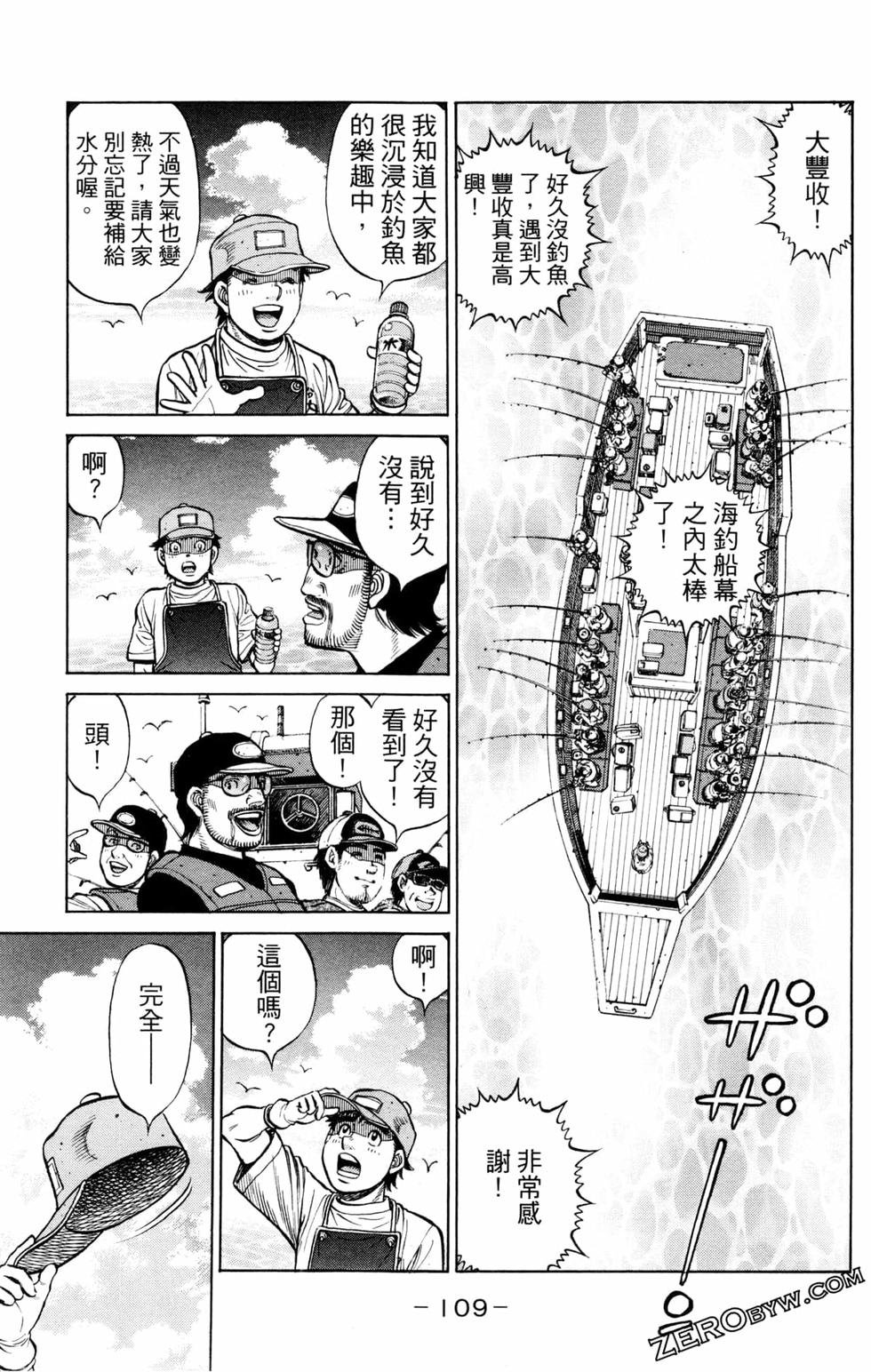 第126卷