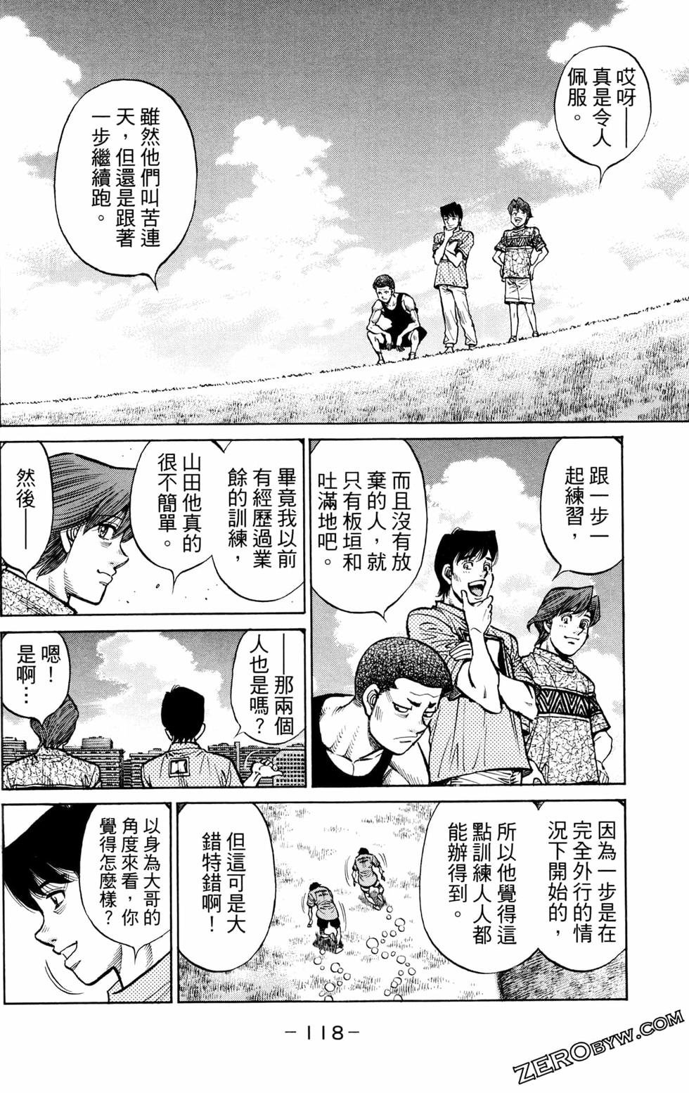 第126卷