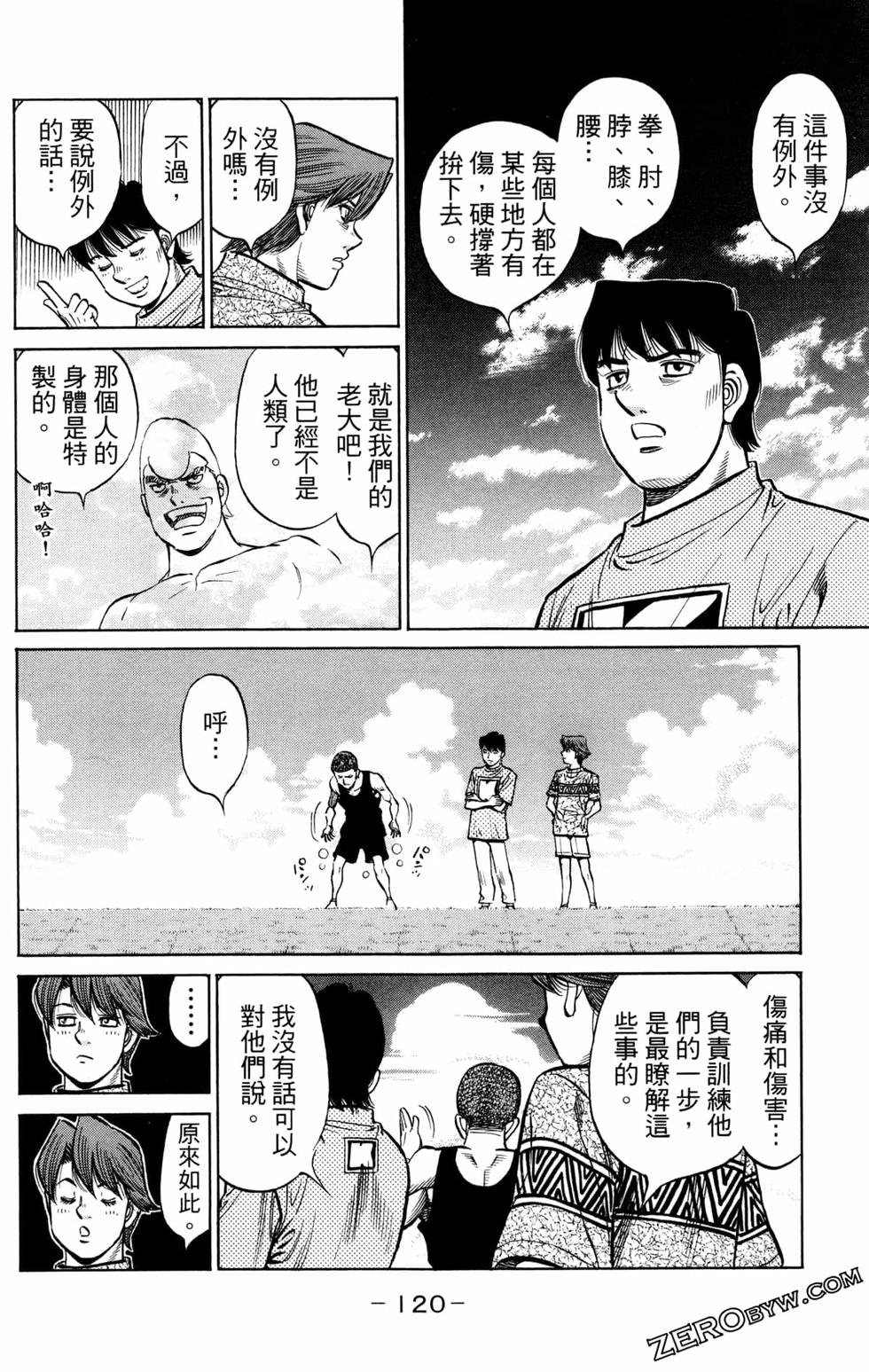 第126卷
