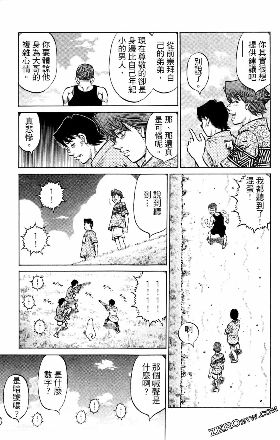 第126卷