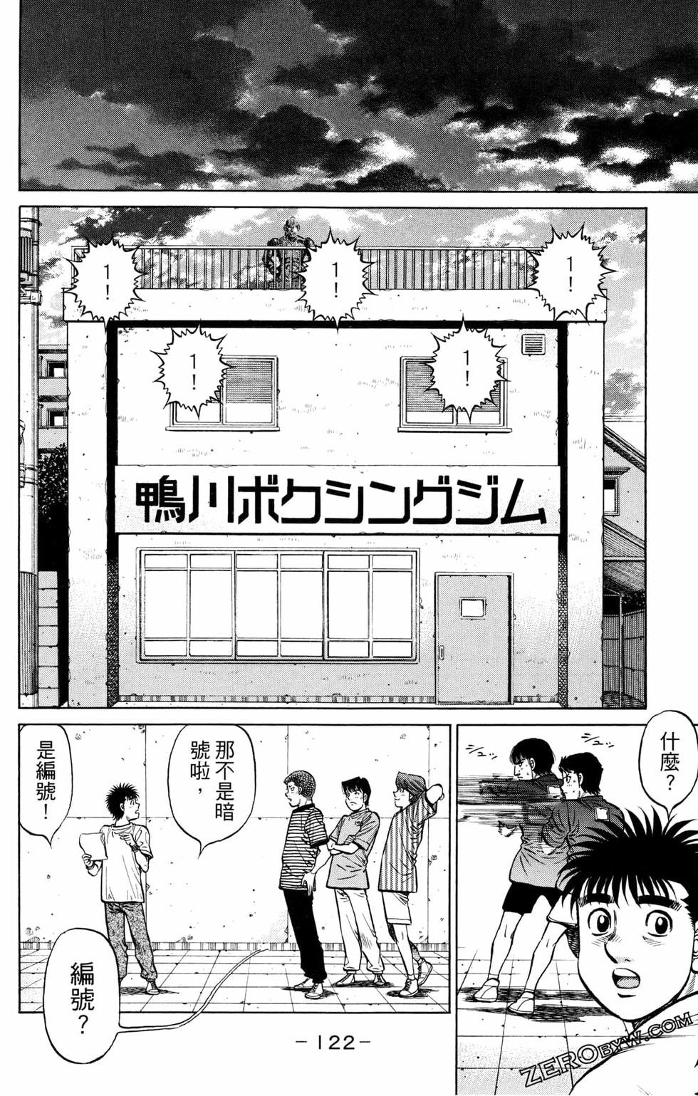 第126卷