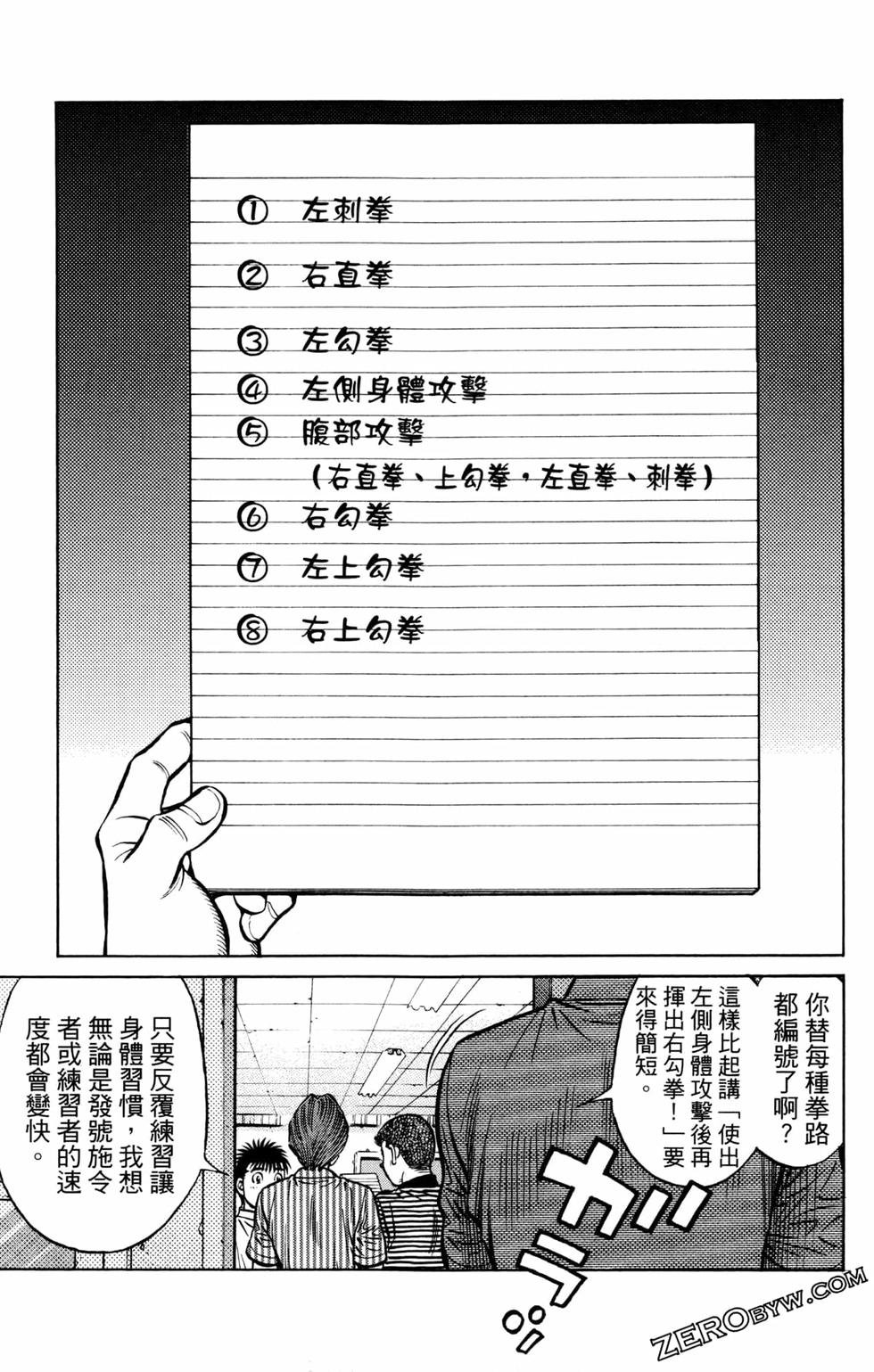 第126卷