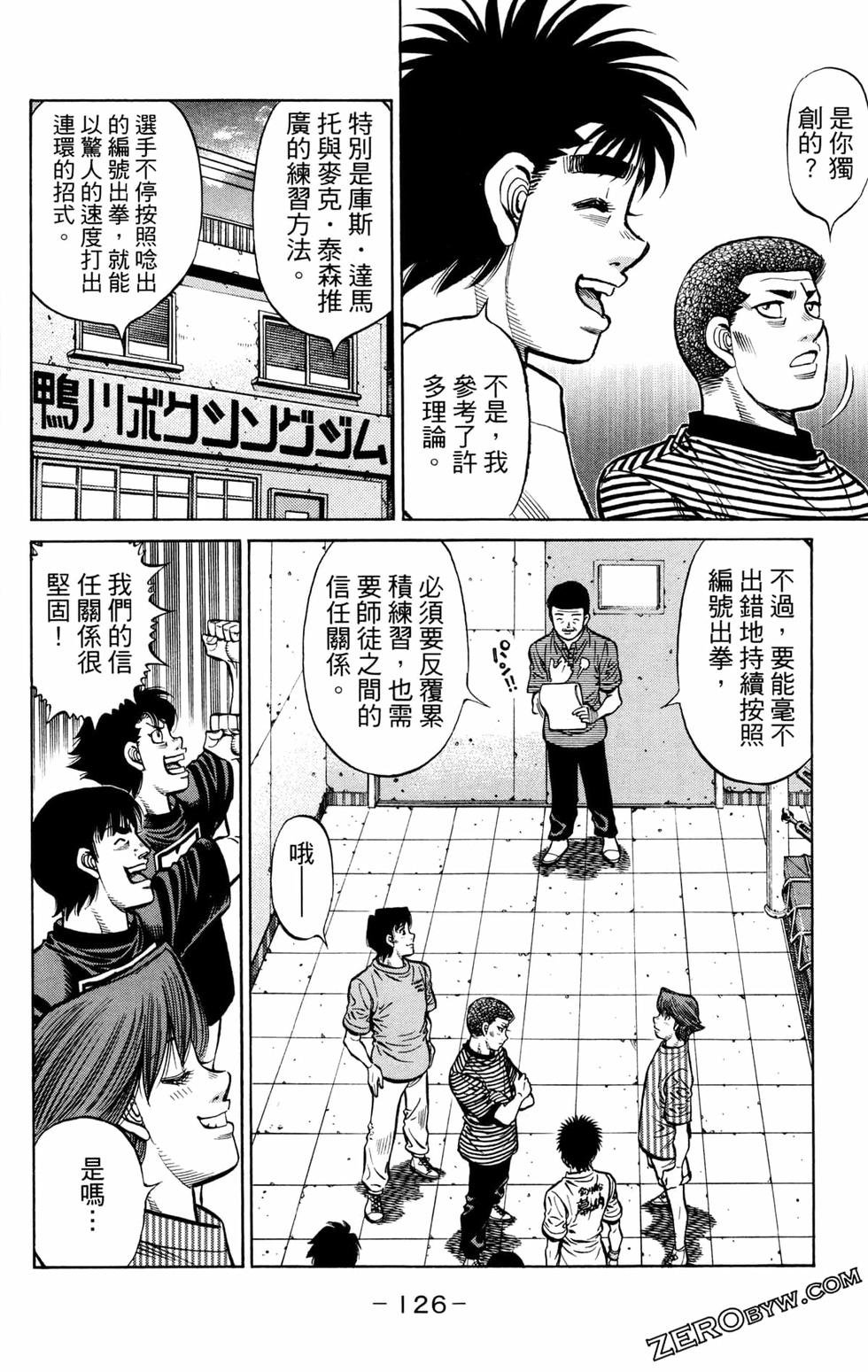 第126卷