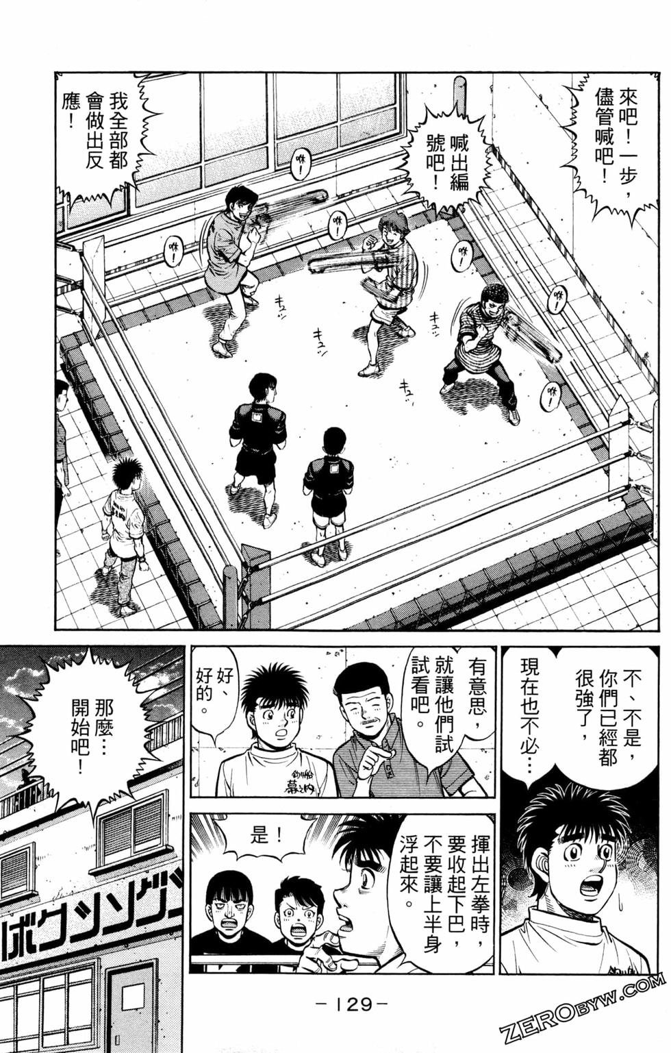 第126卷