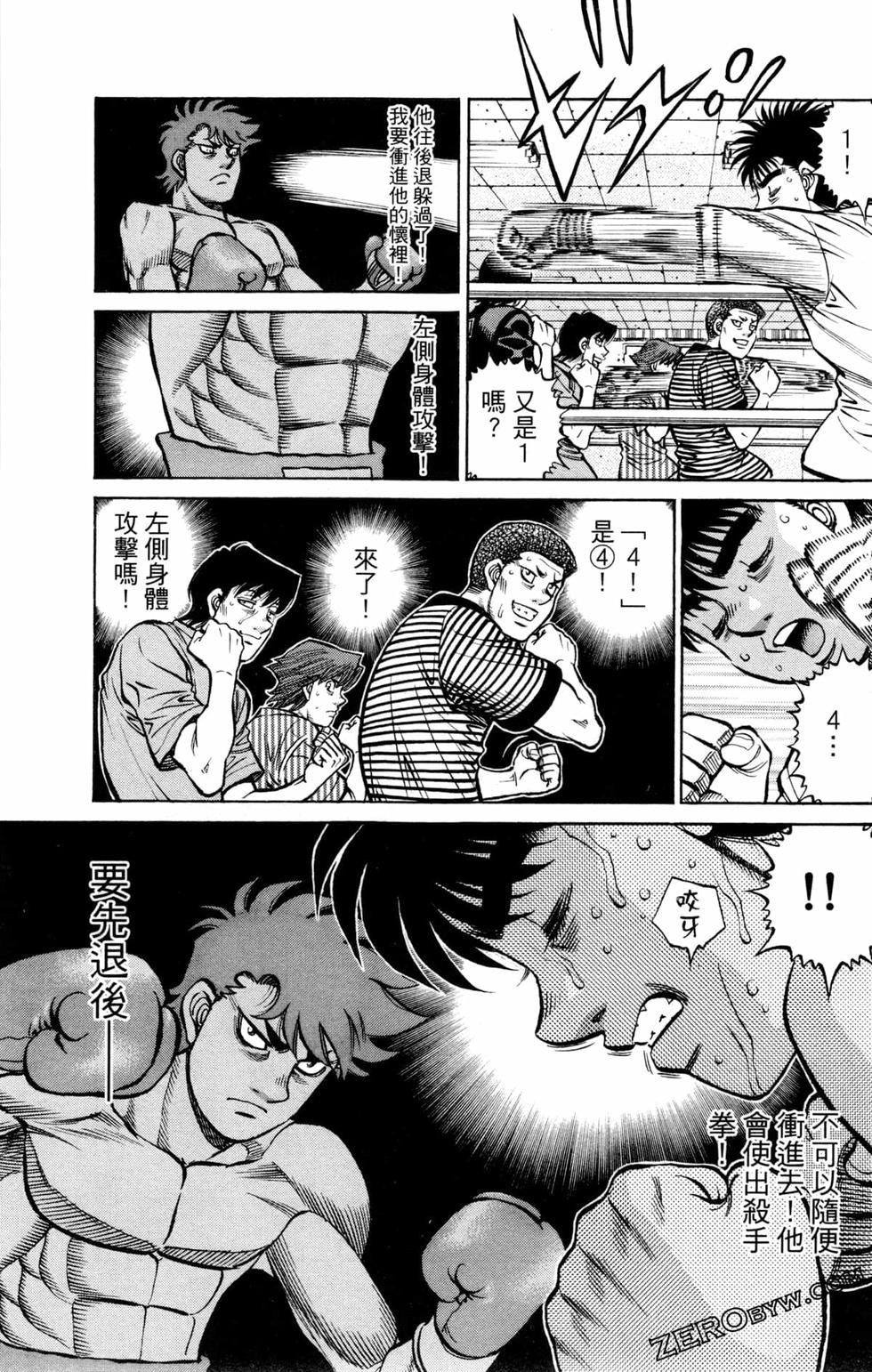 第126卷