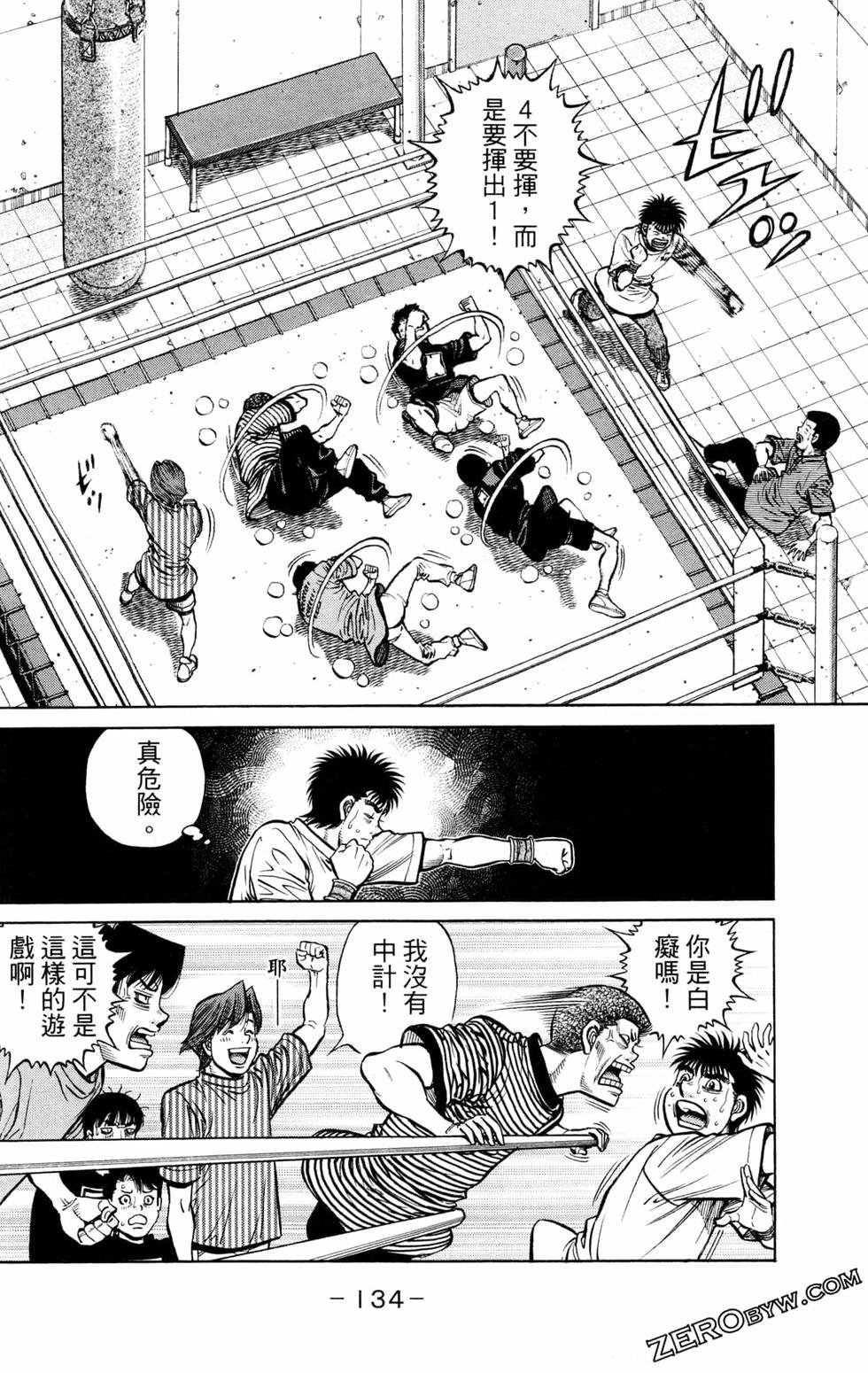第126卷