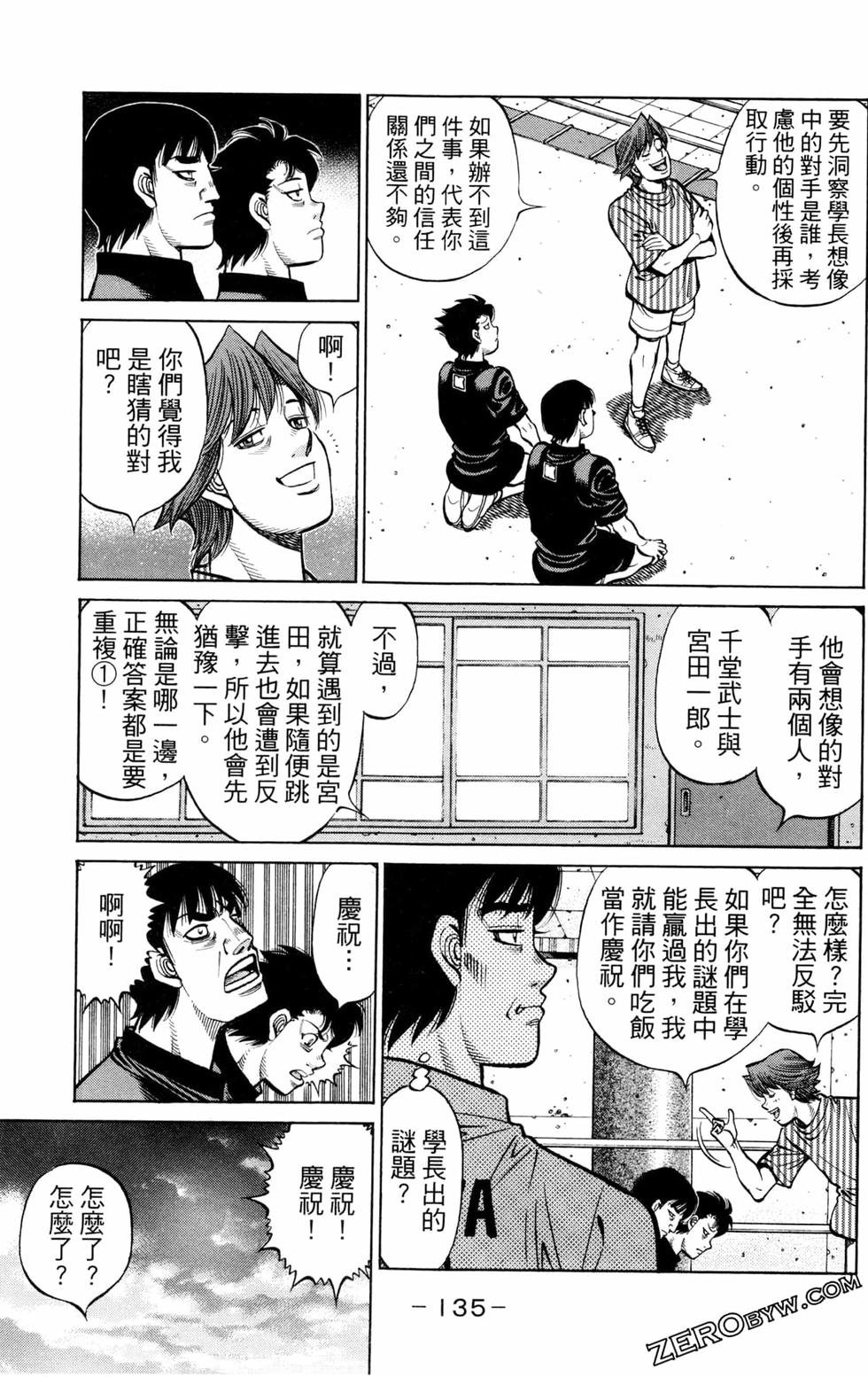 第126卷