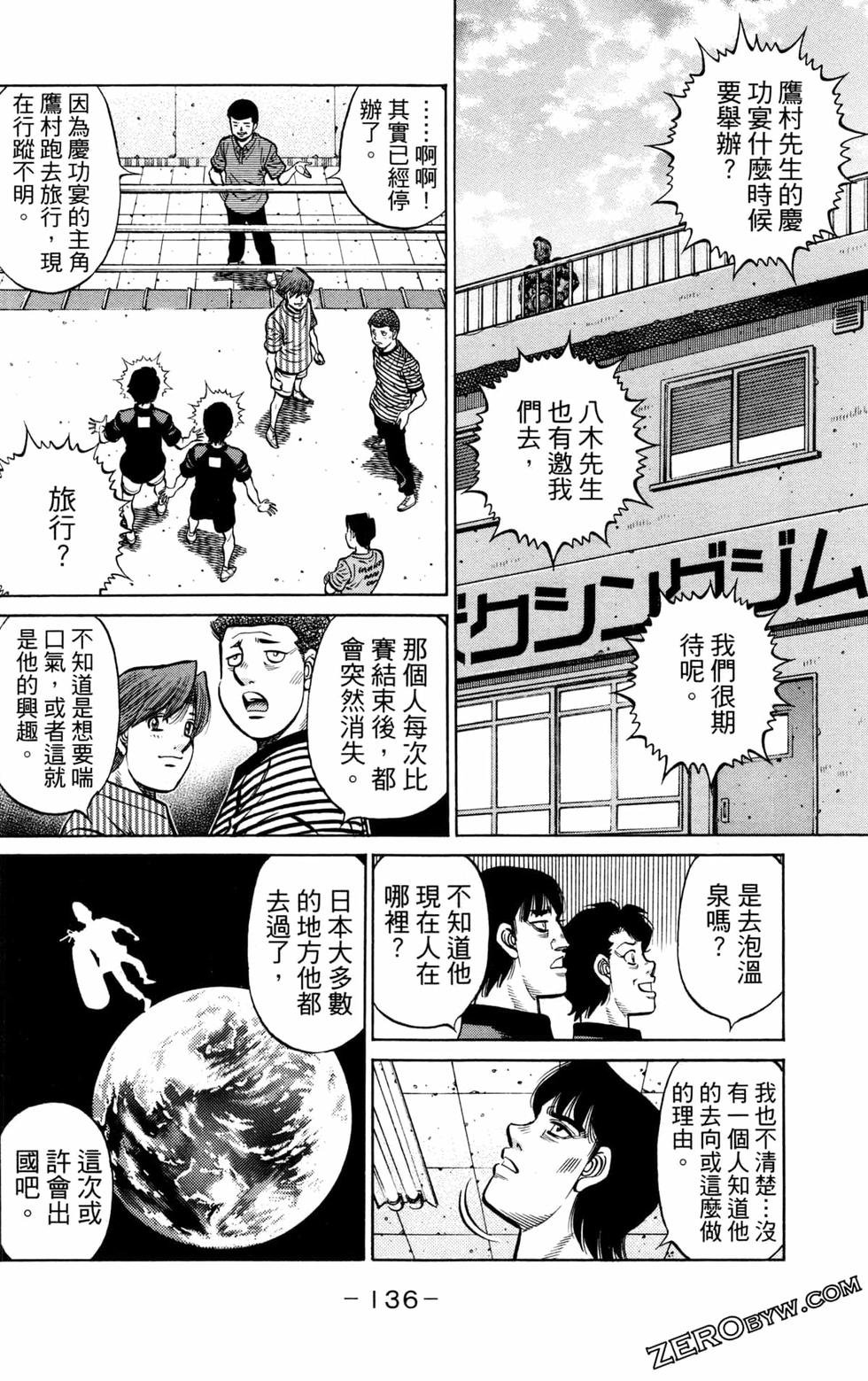 第126卷