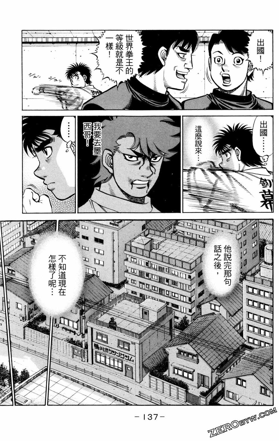 第126卷