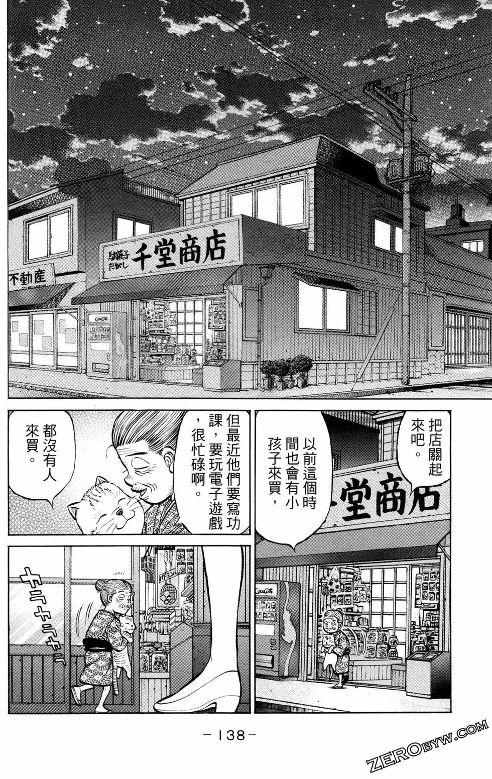 第126卷