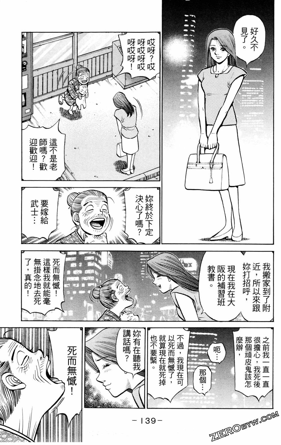第126卷