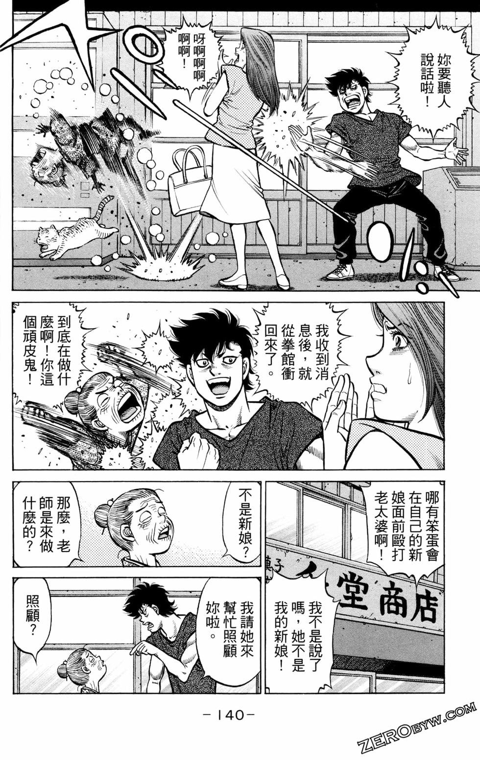 第126卷