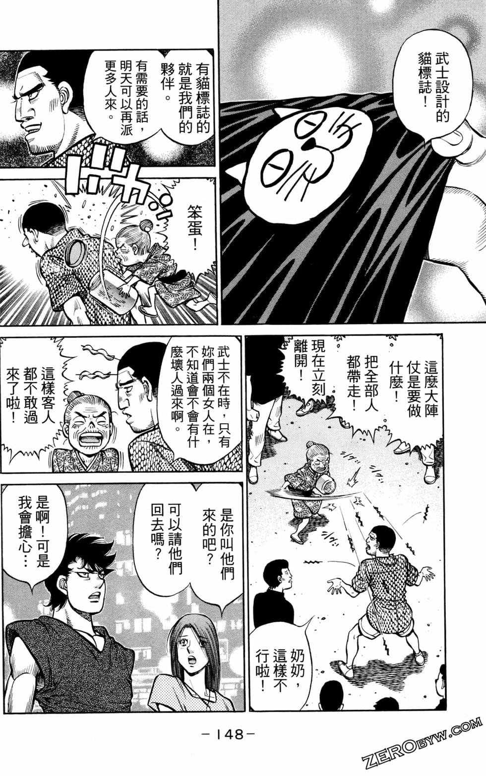 第126卷