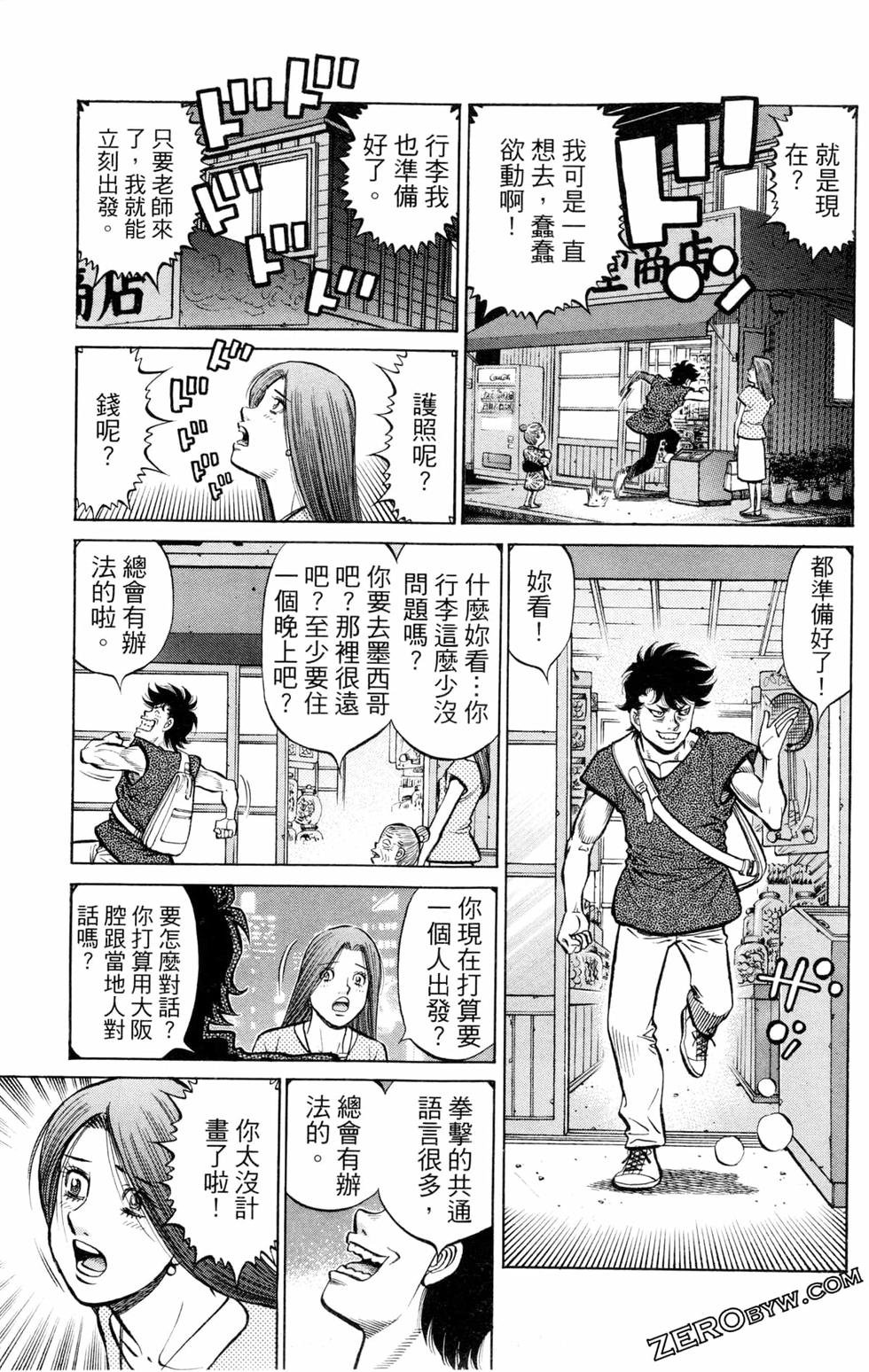 第126卷