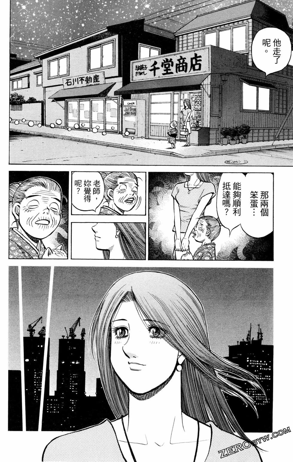 第126卷