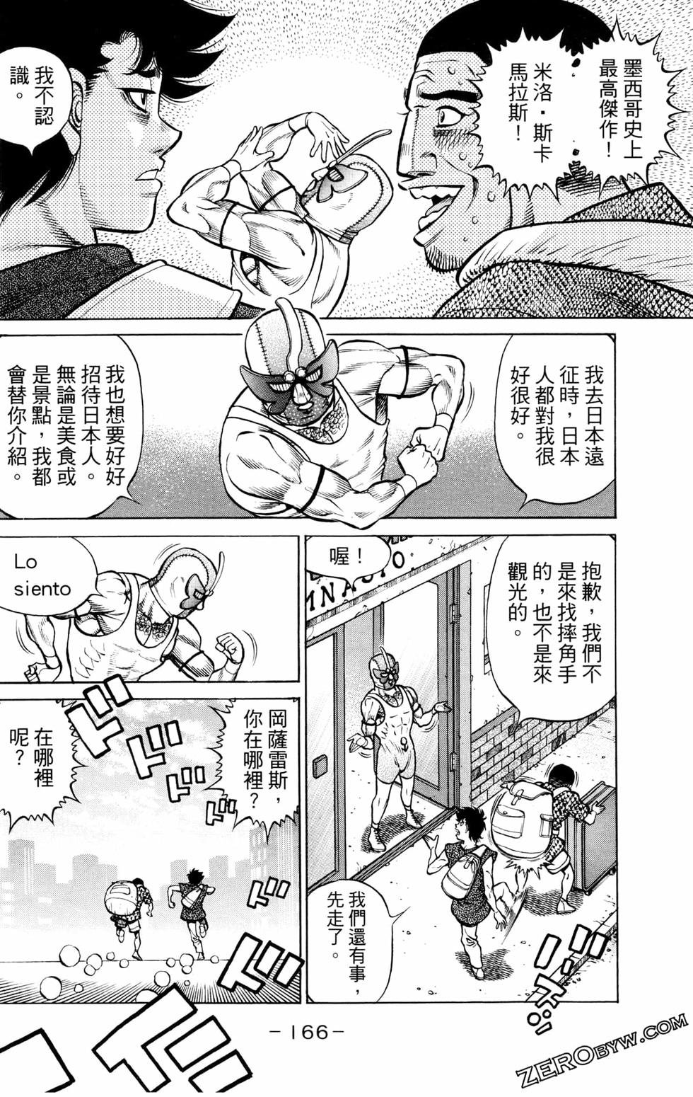 第126卷