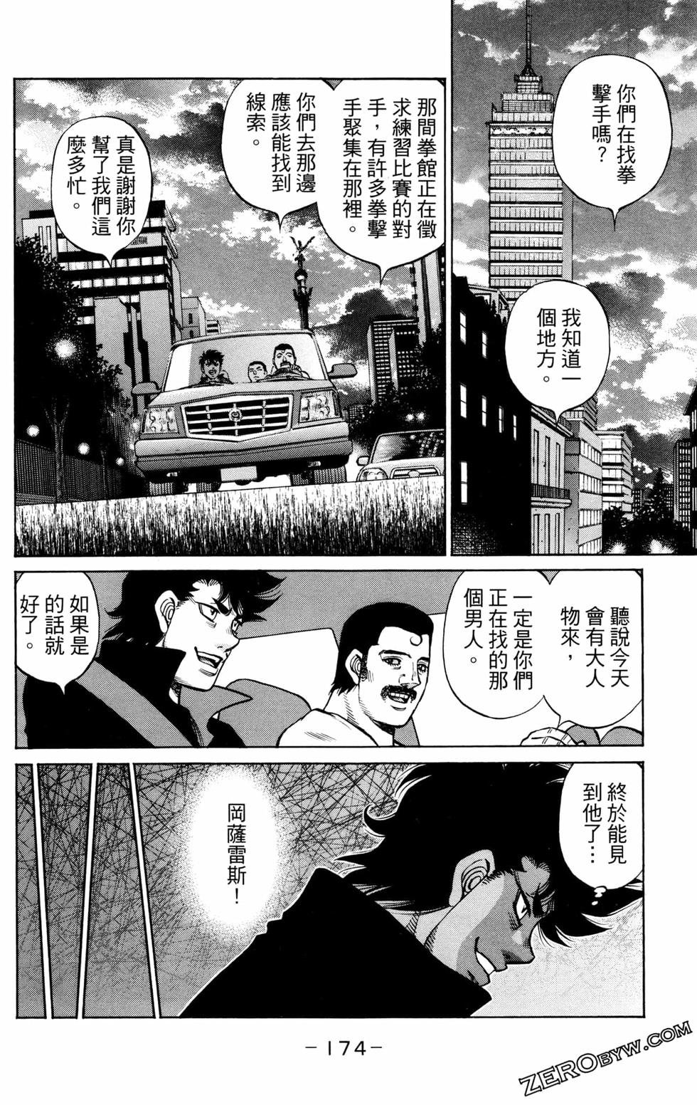 第126卷