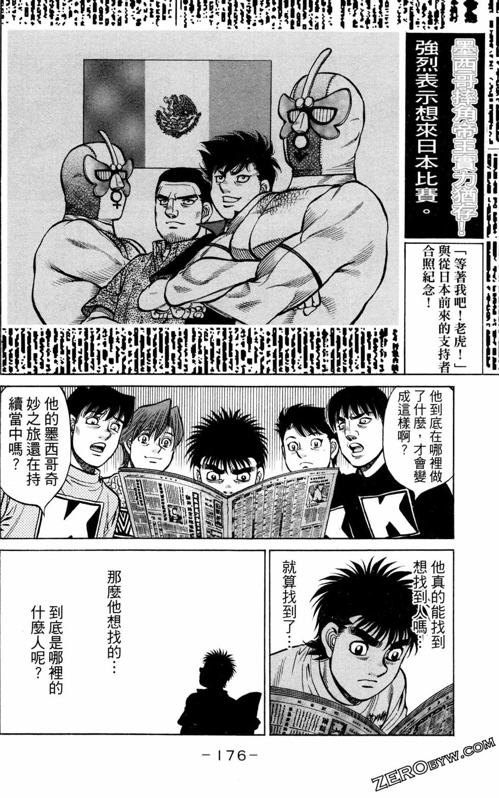 第126卷