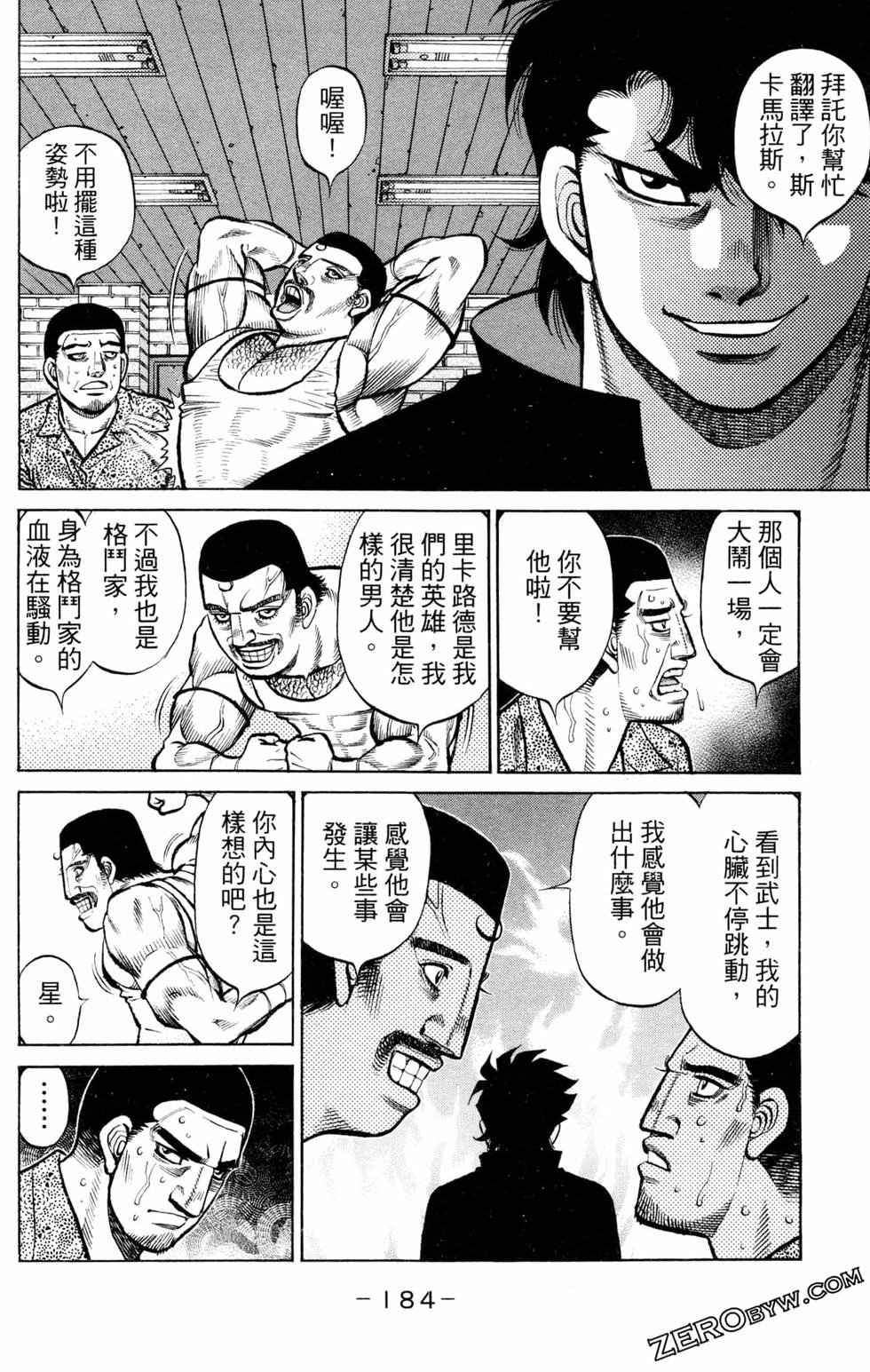 第126卷