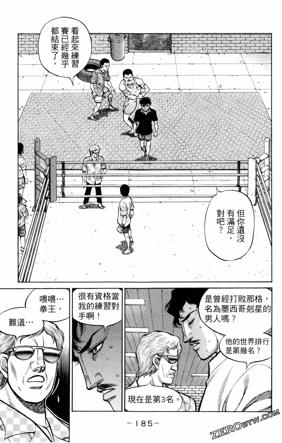 第126卷