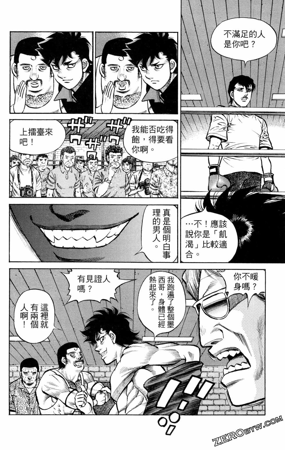 第126卷