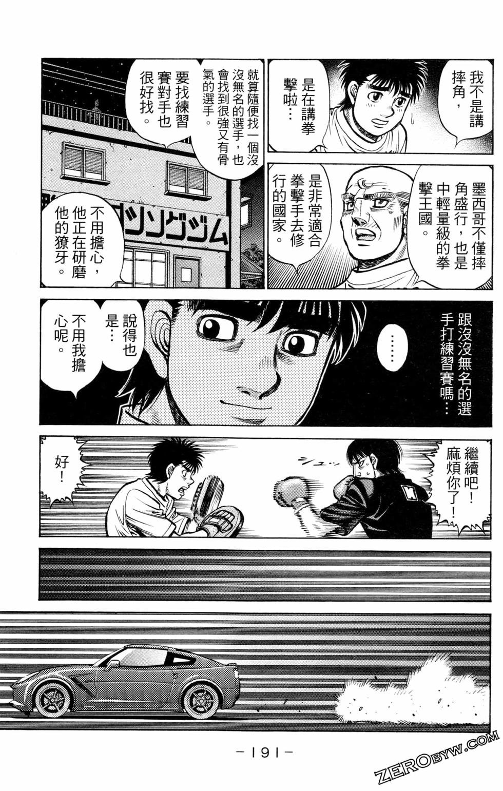 第126卷