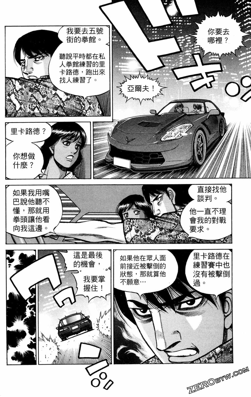第126卷