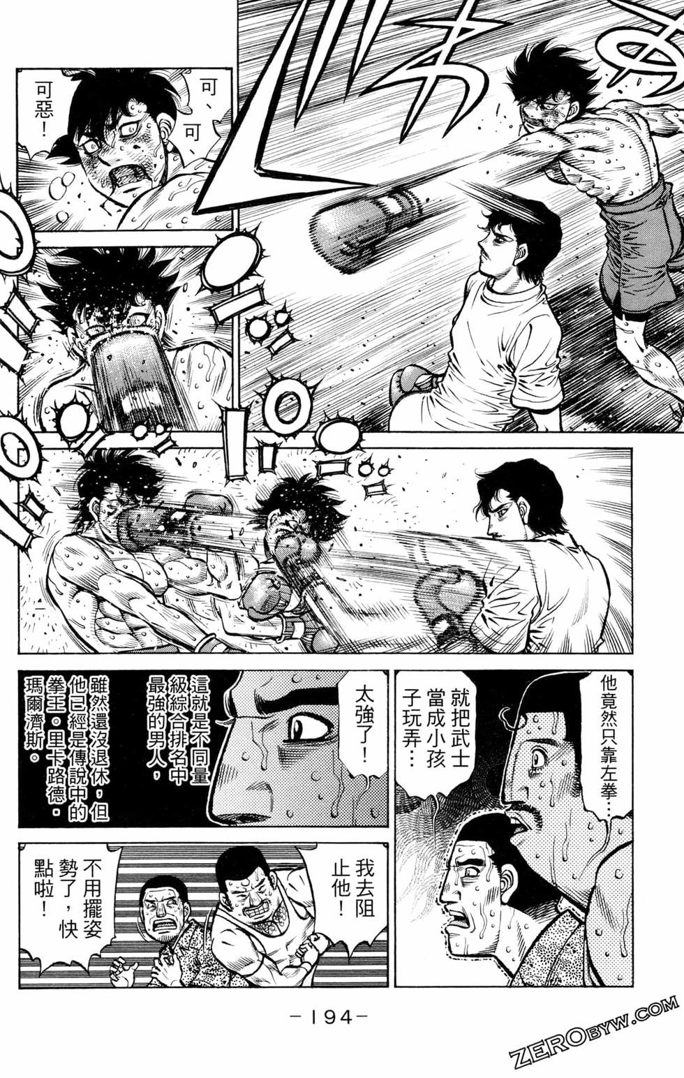 第126卷