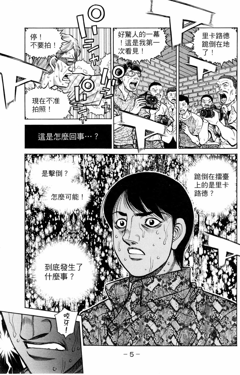 第127卷