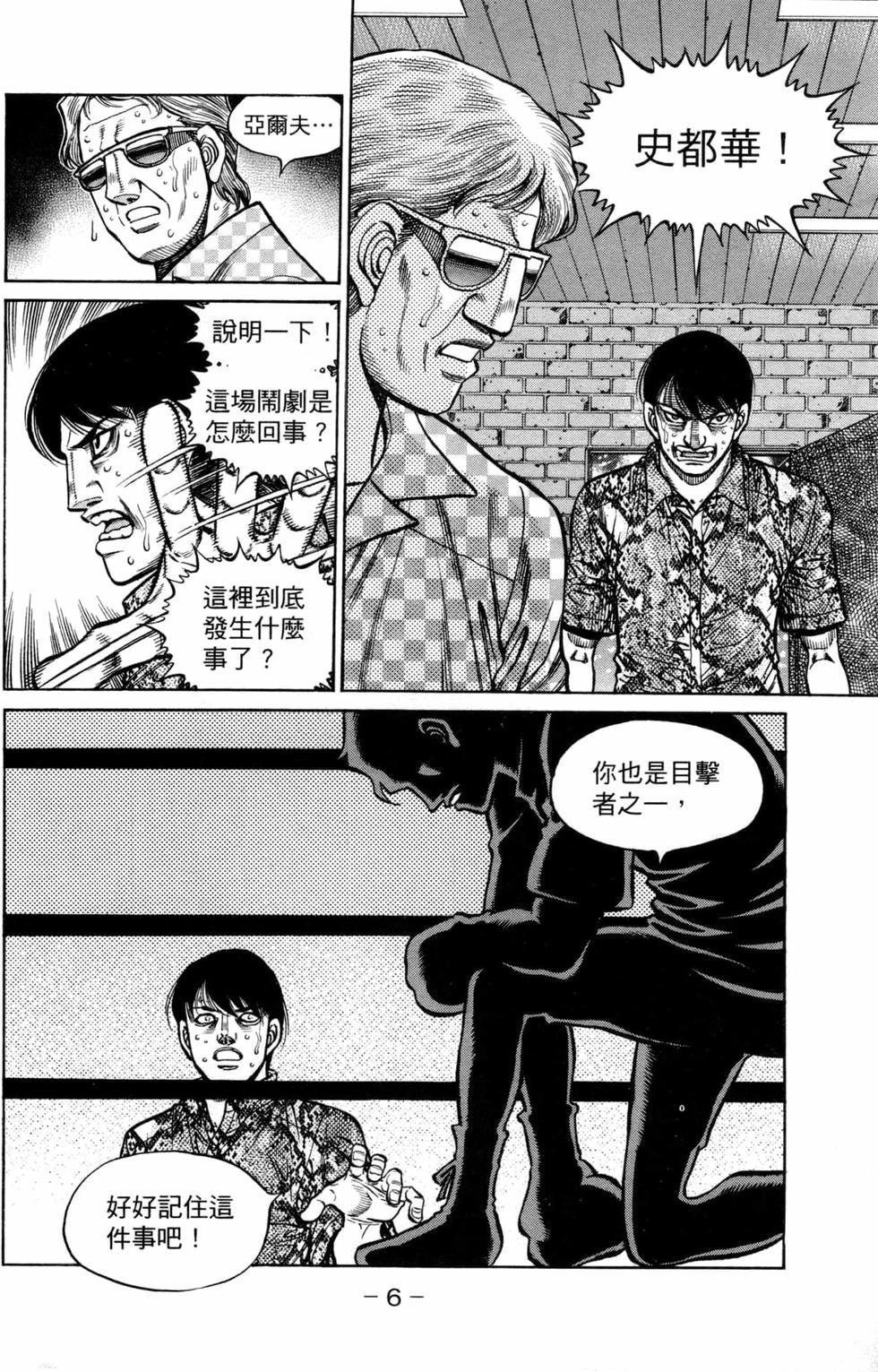 第127卷
