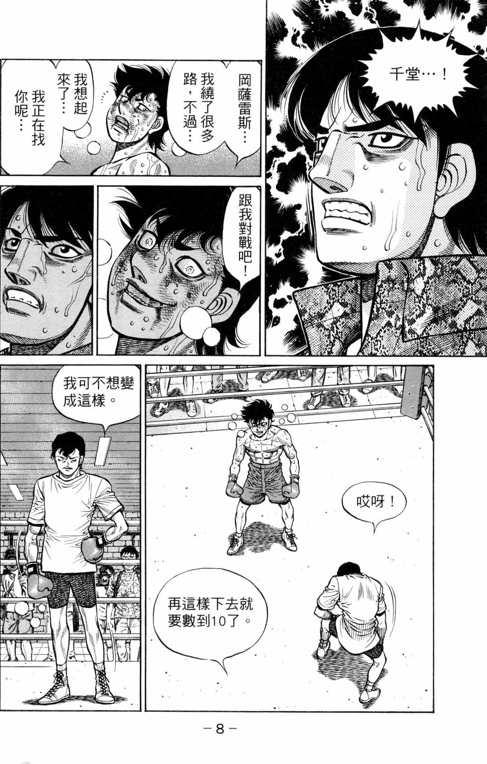 第127卷