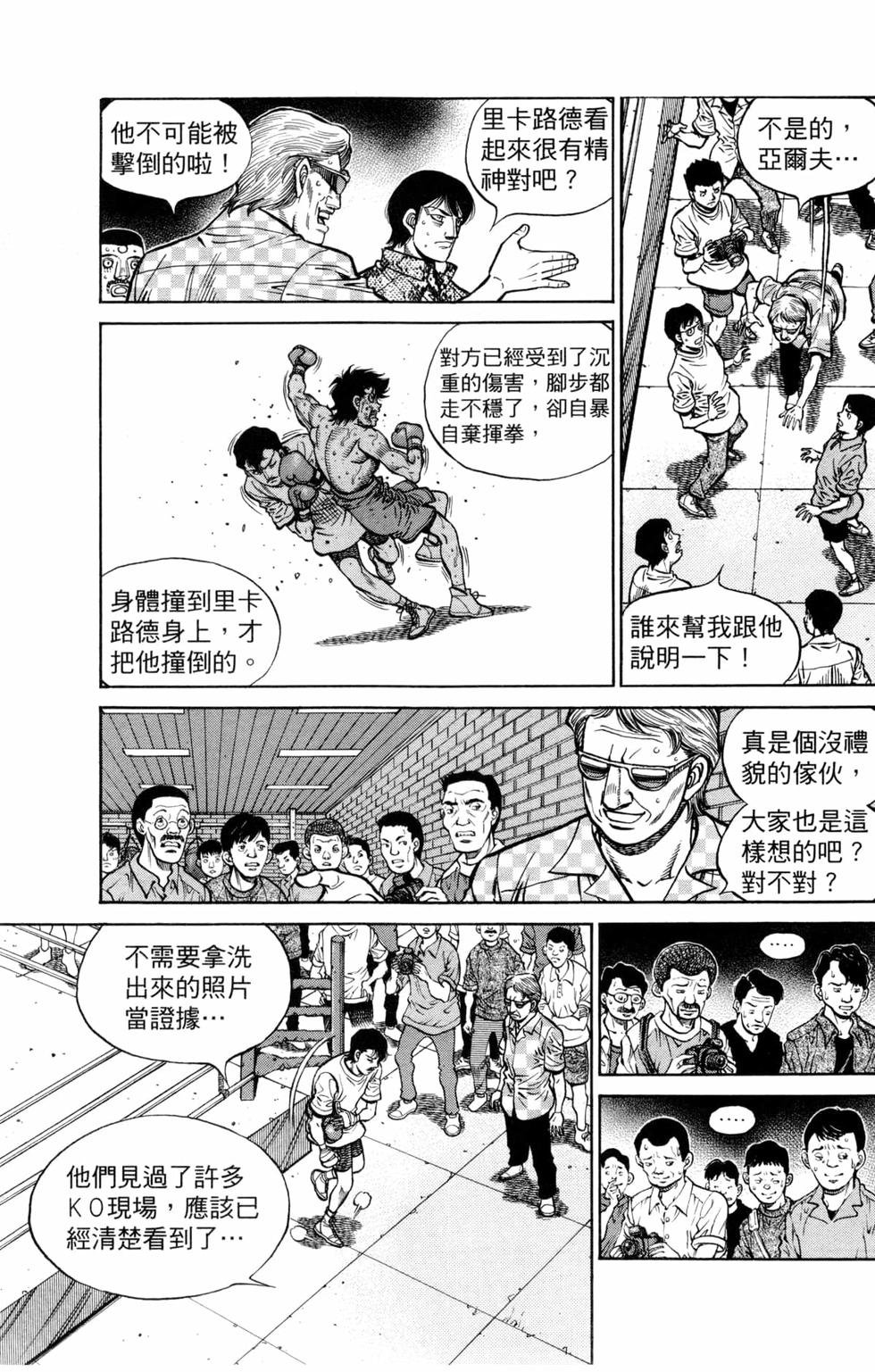 第127卷