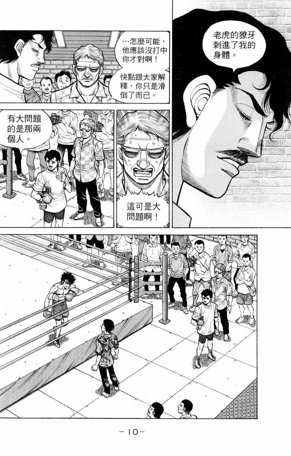 第127卷