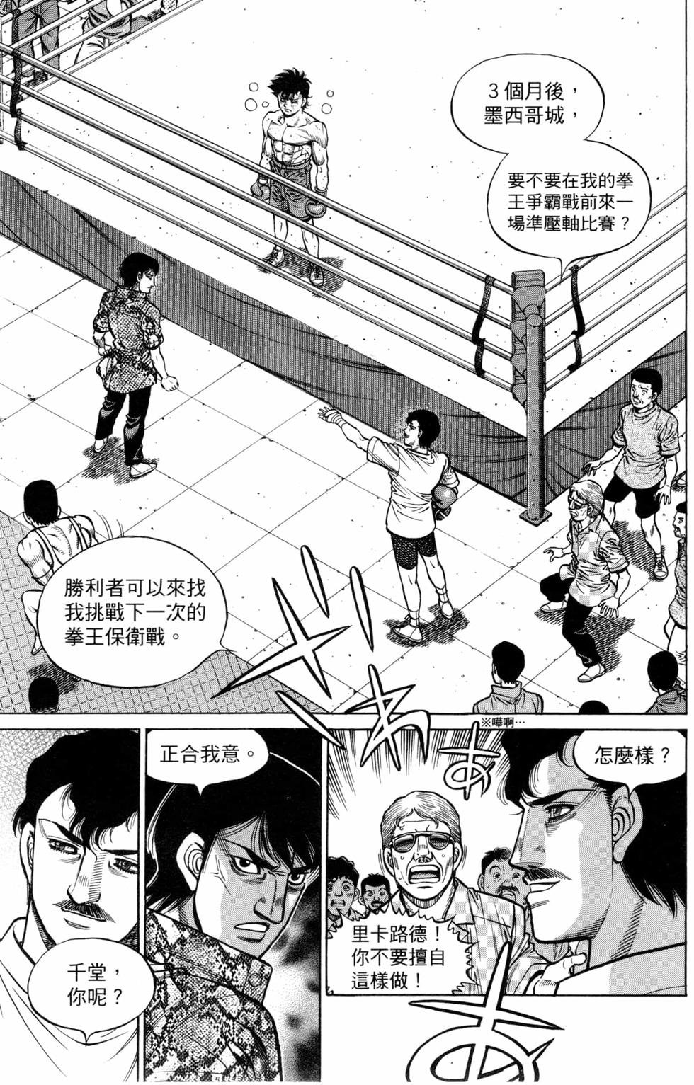 第127卷