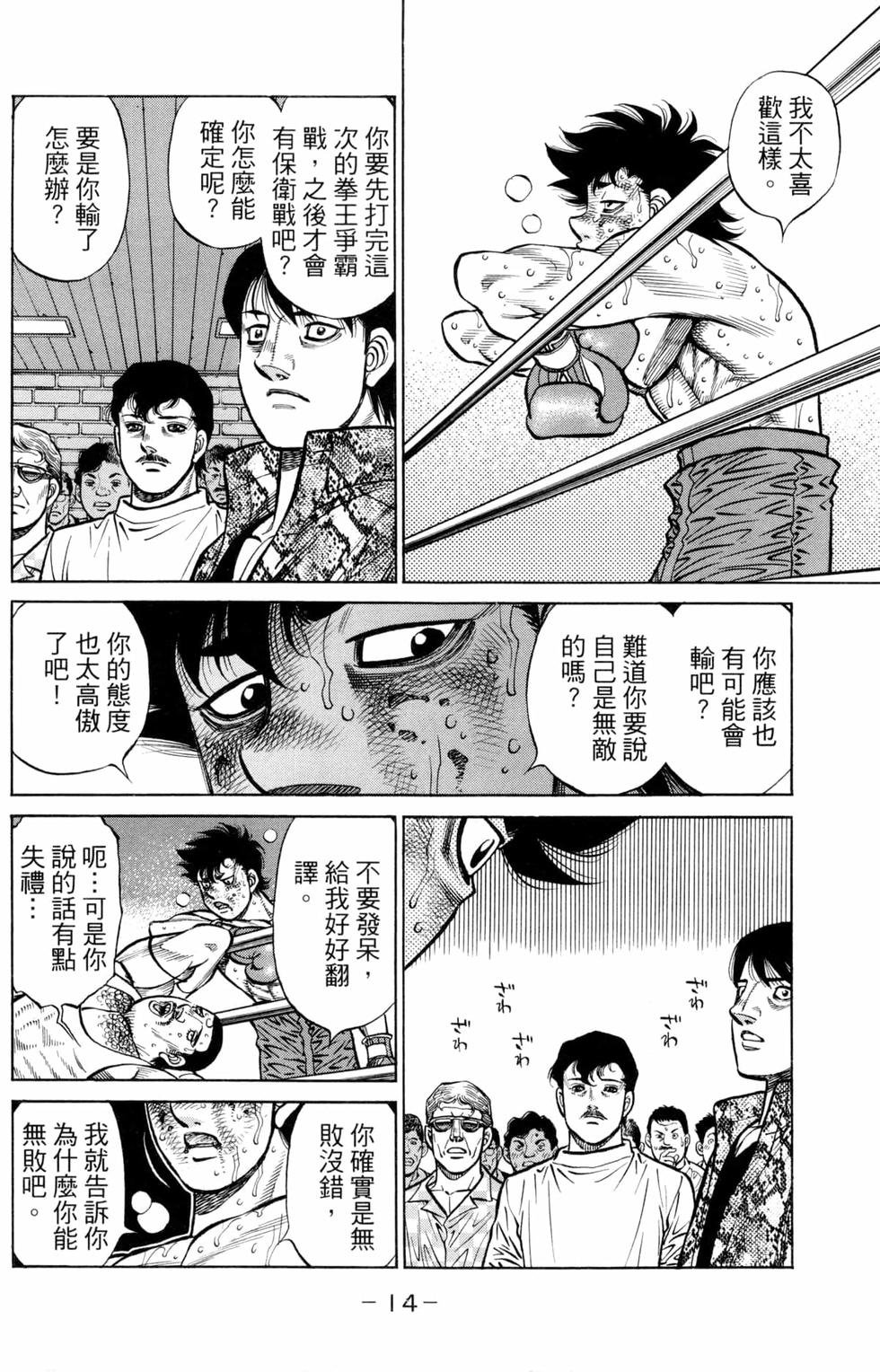第127卷