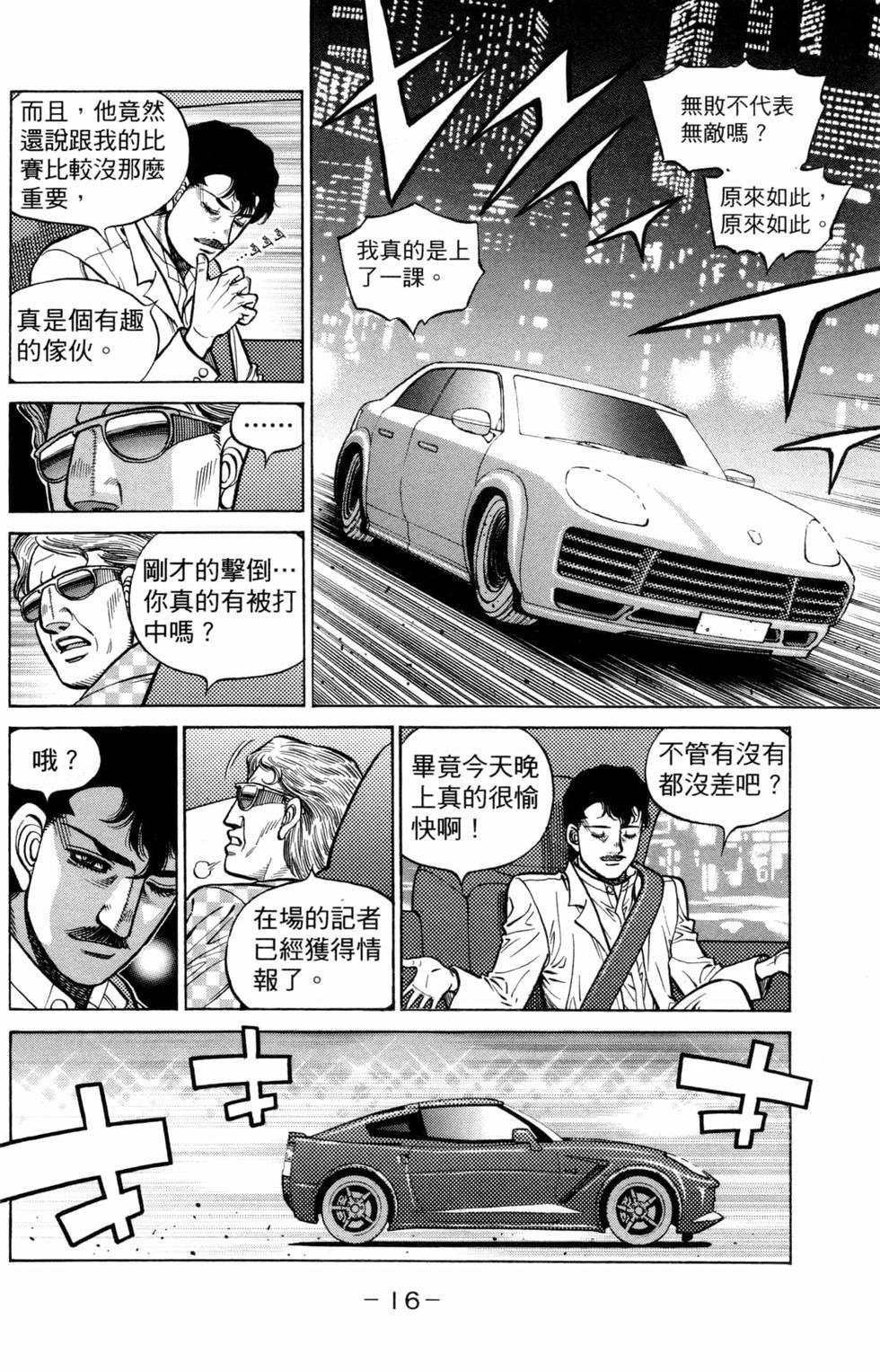 第127卷