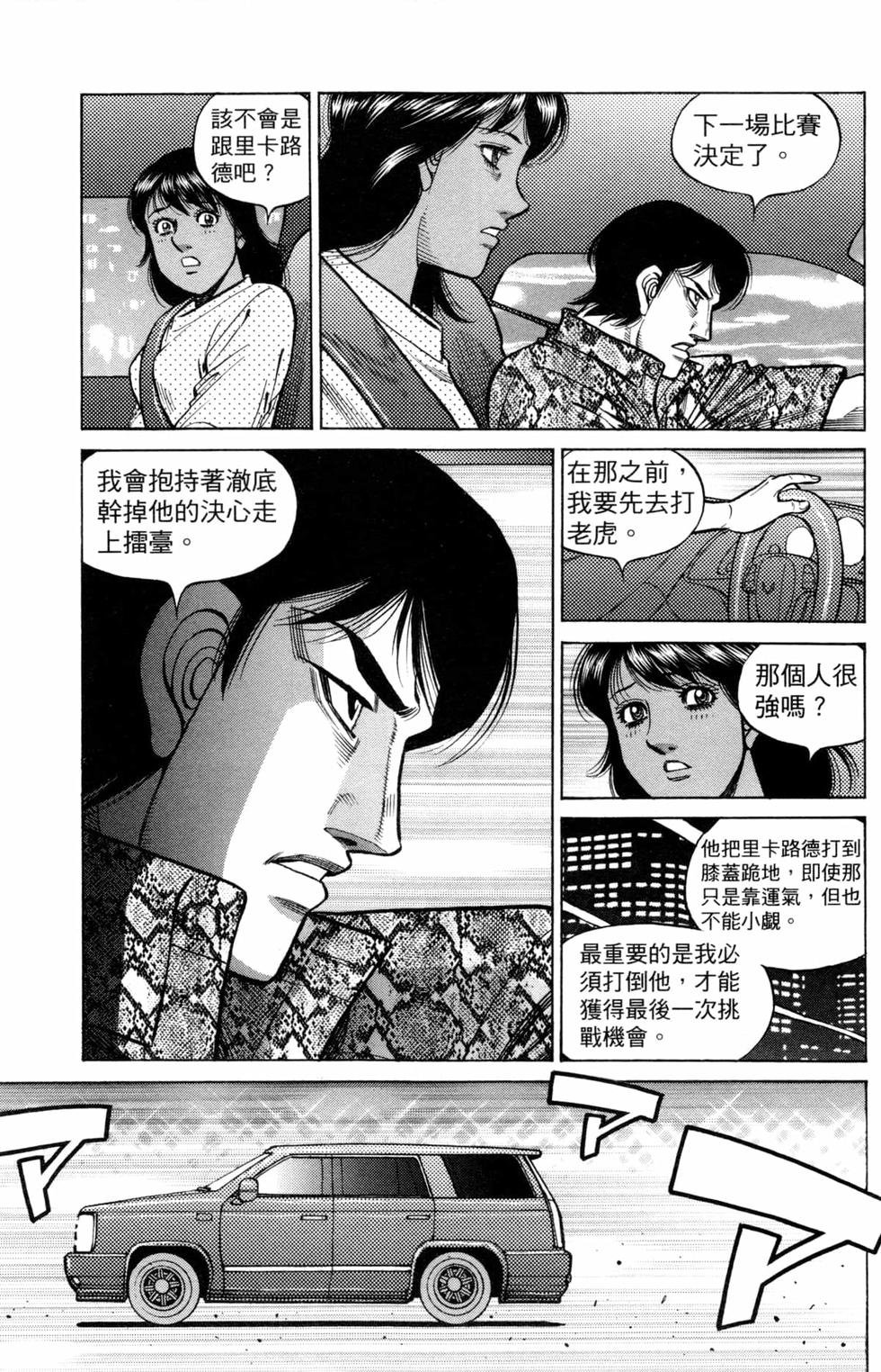 第127卷