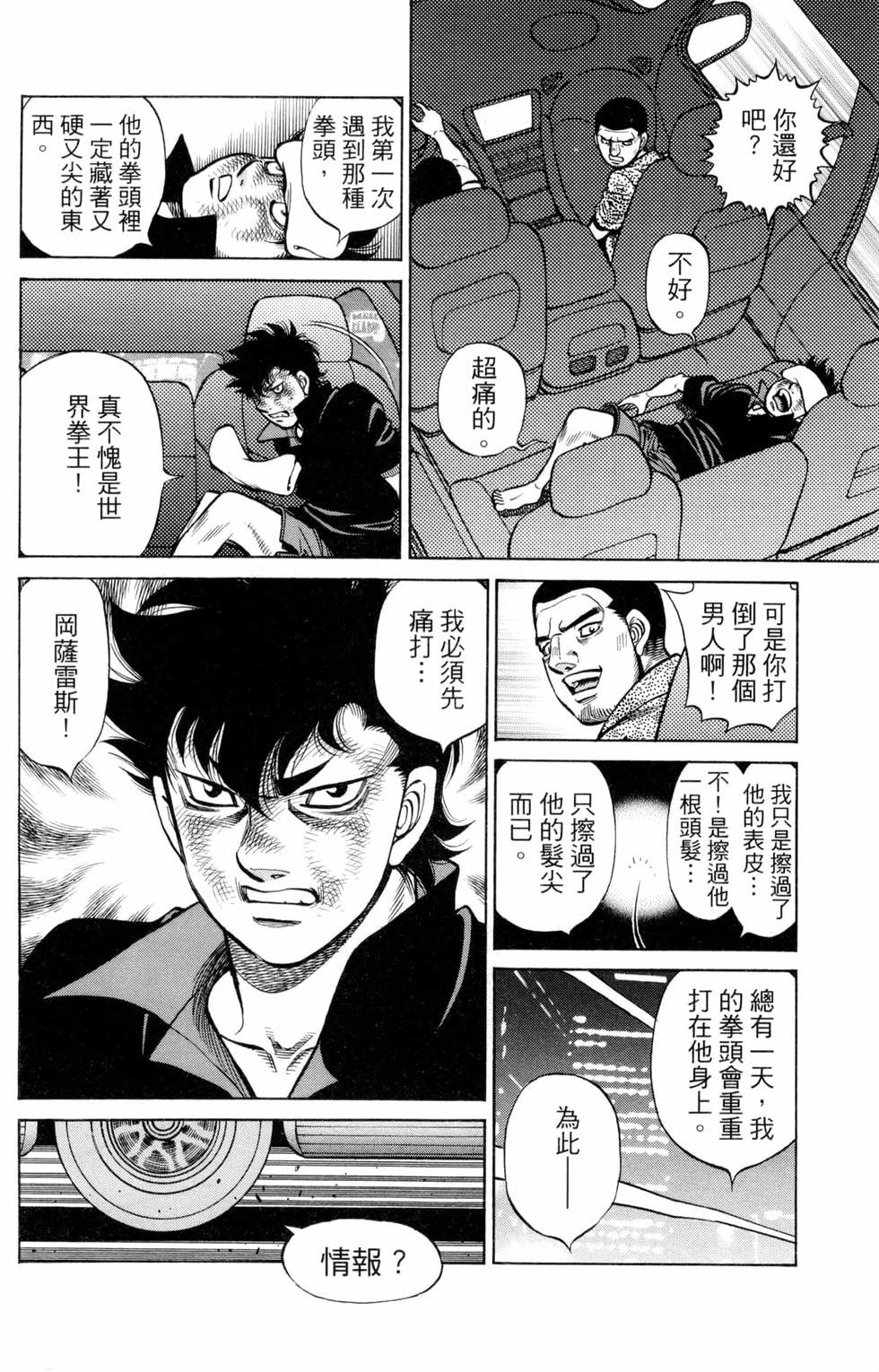 第127卷