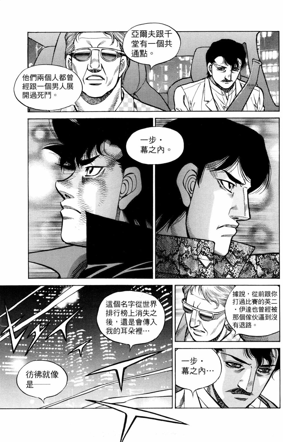 第127卷