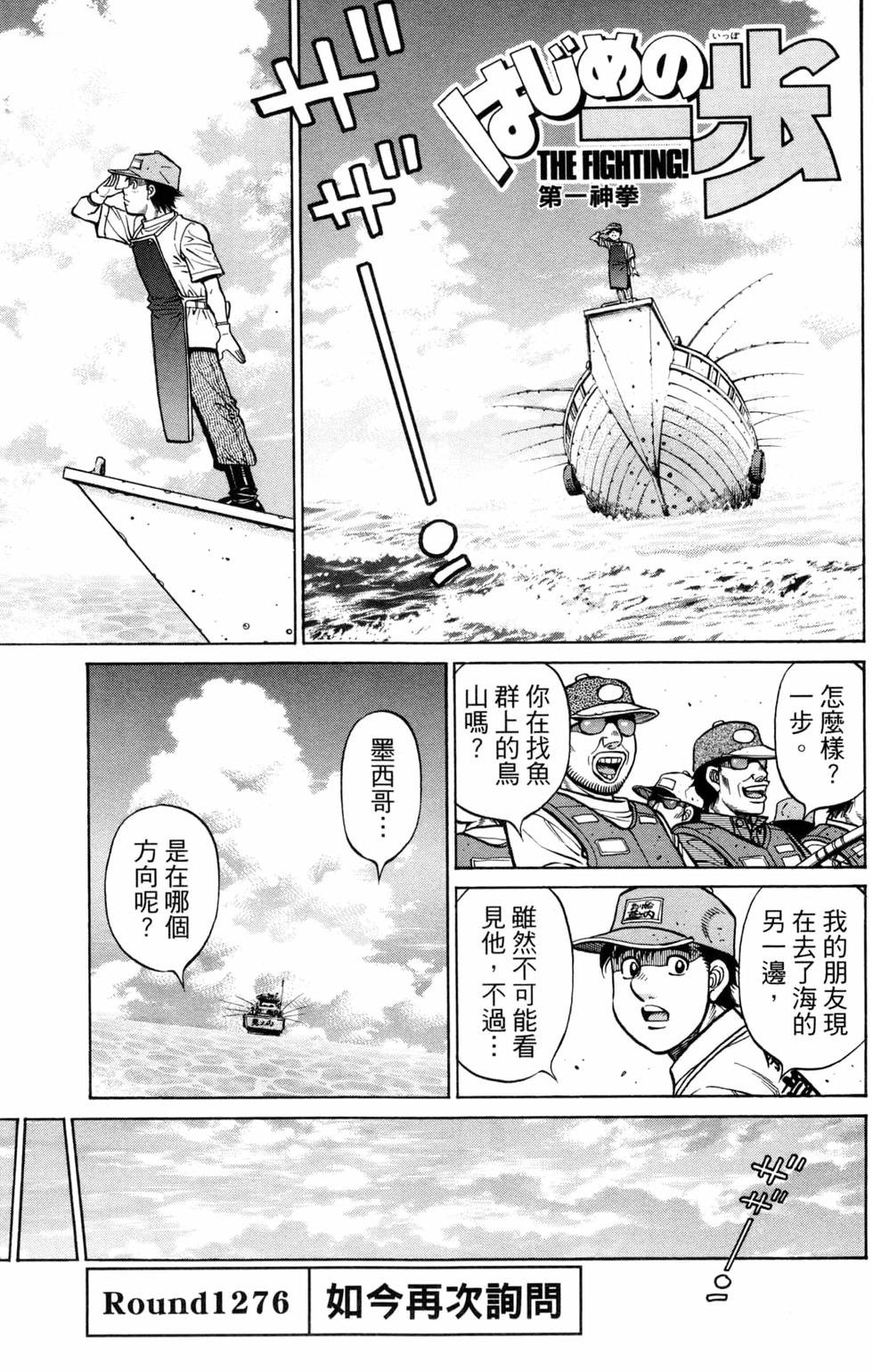 第127卷