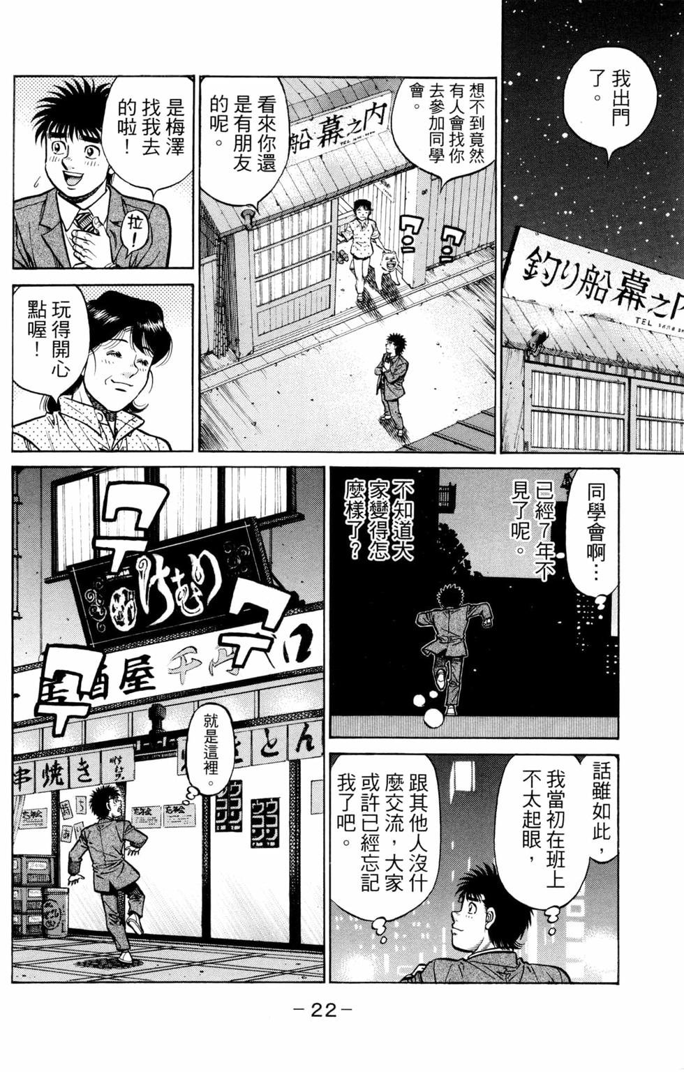 第127卷