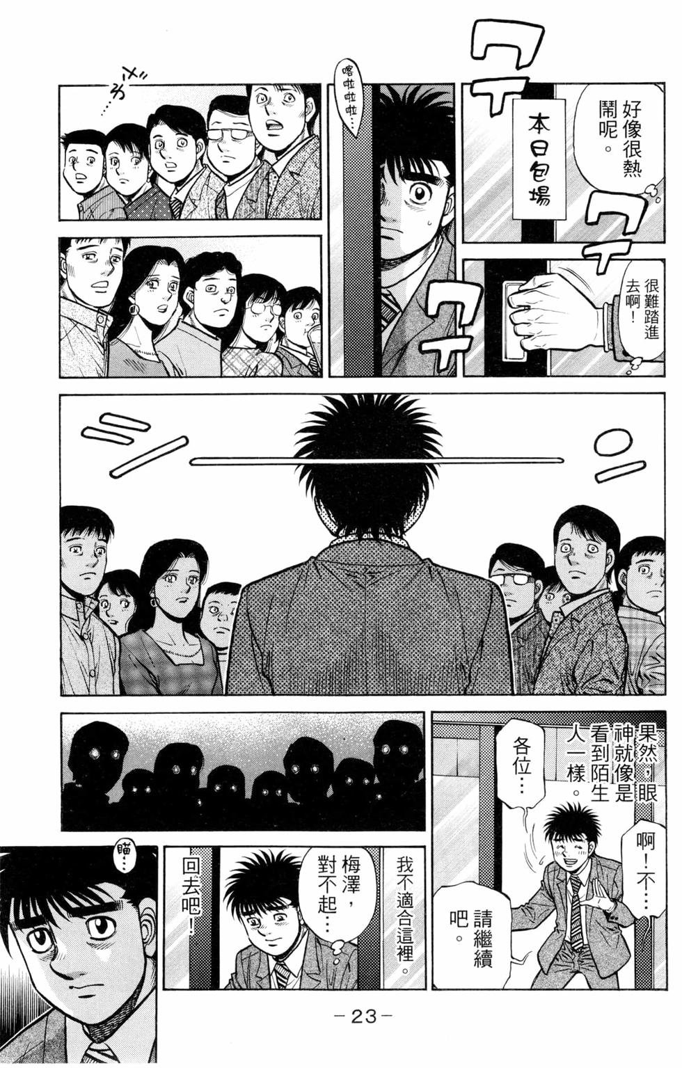 第127卷
