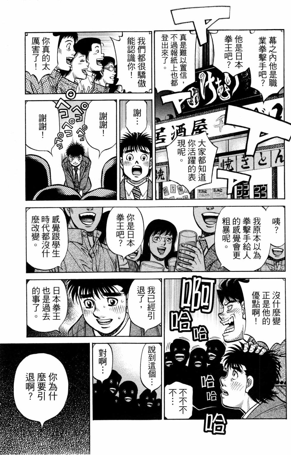 第127卷