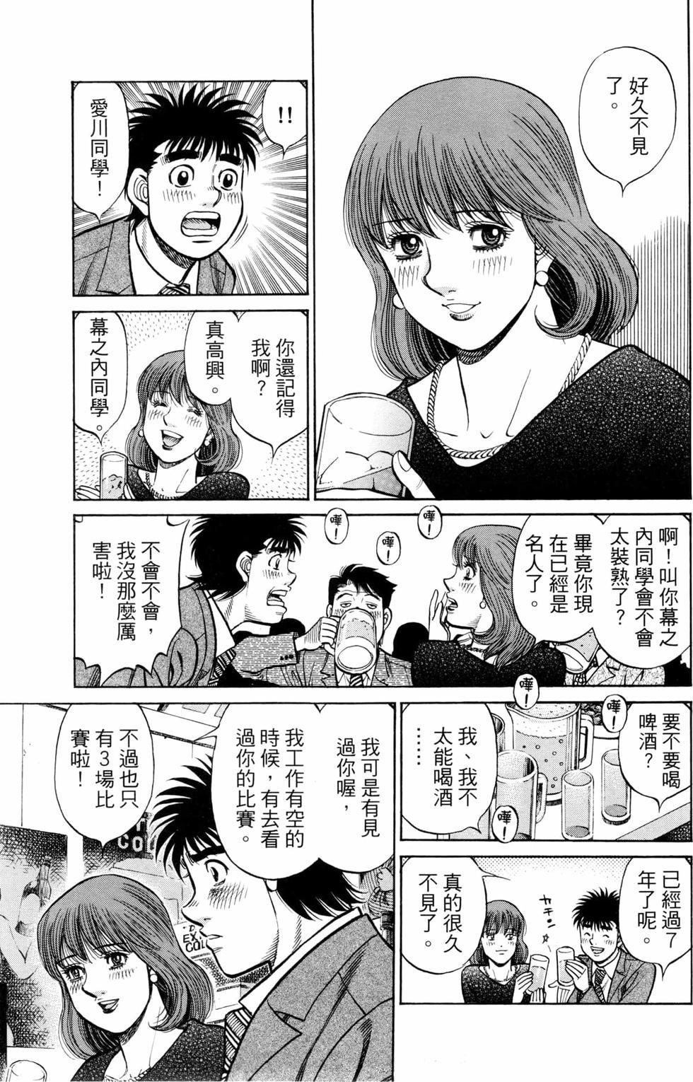 第127卷