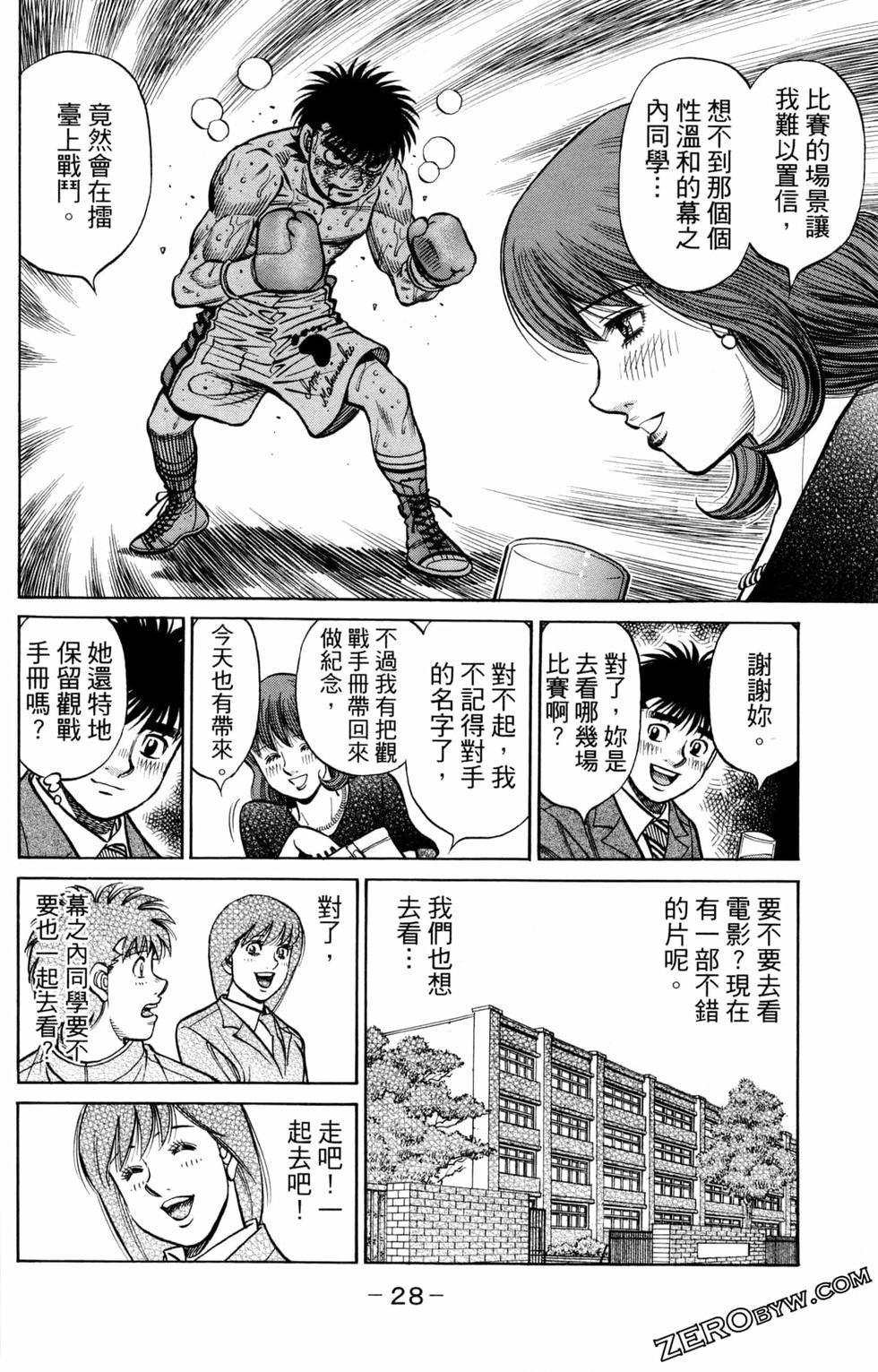 第127卷