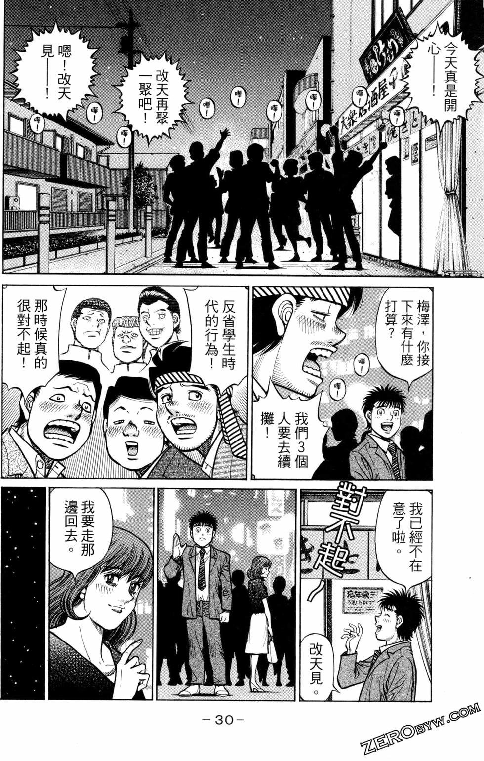 第127卷