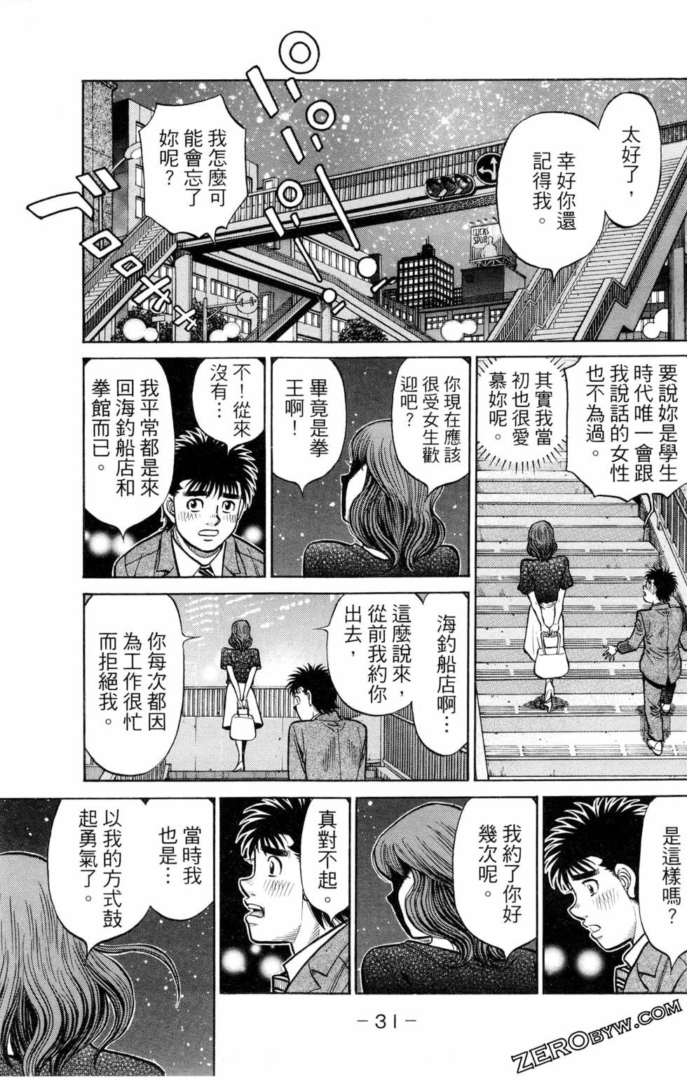 第127卷