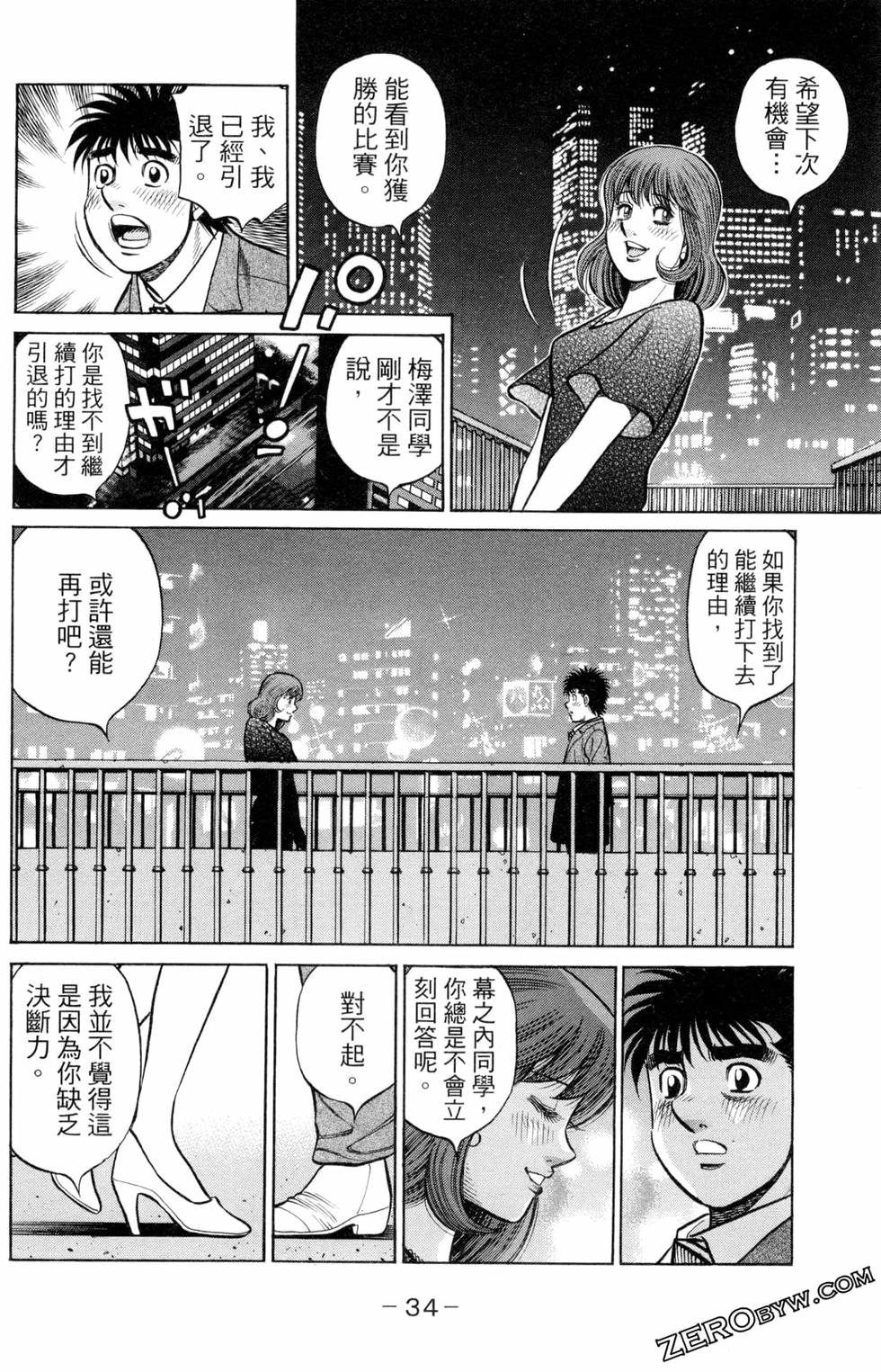 第127卷