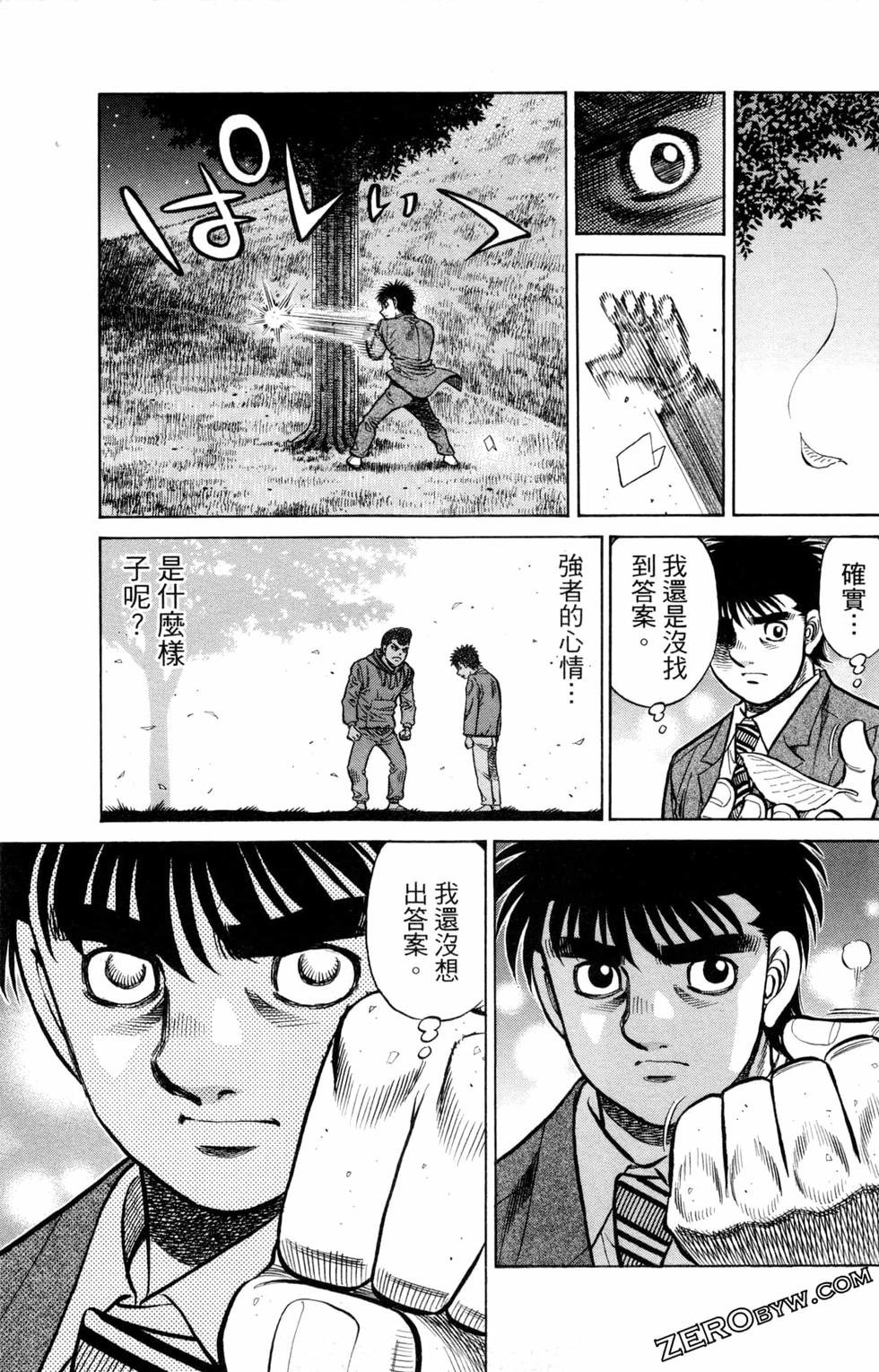 第127卷