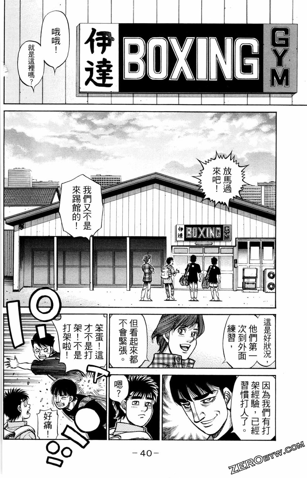 第127卷